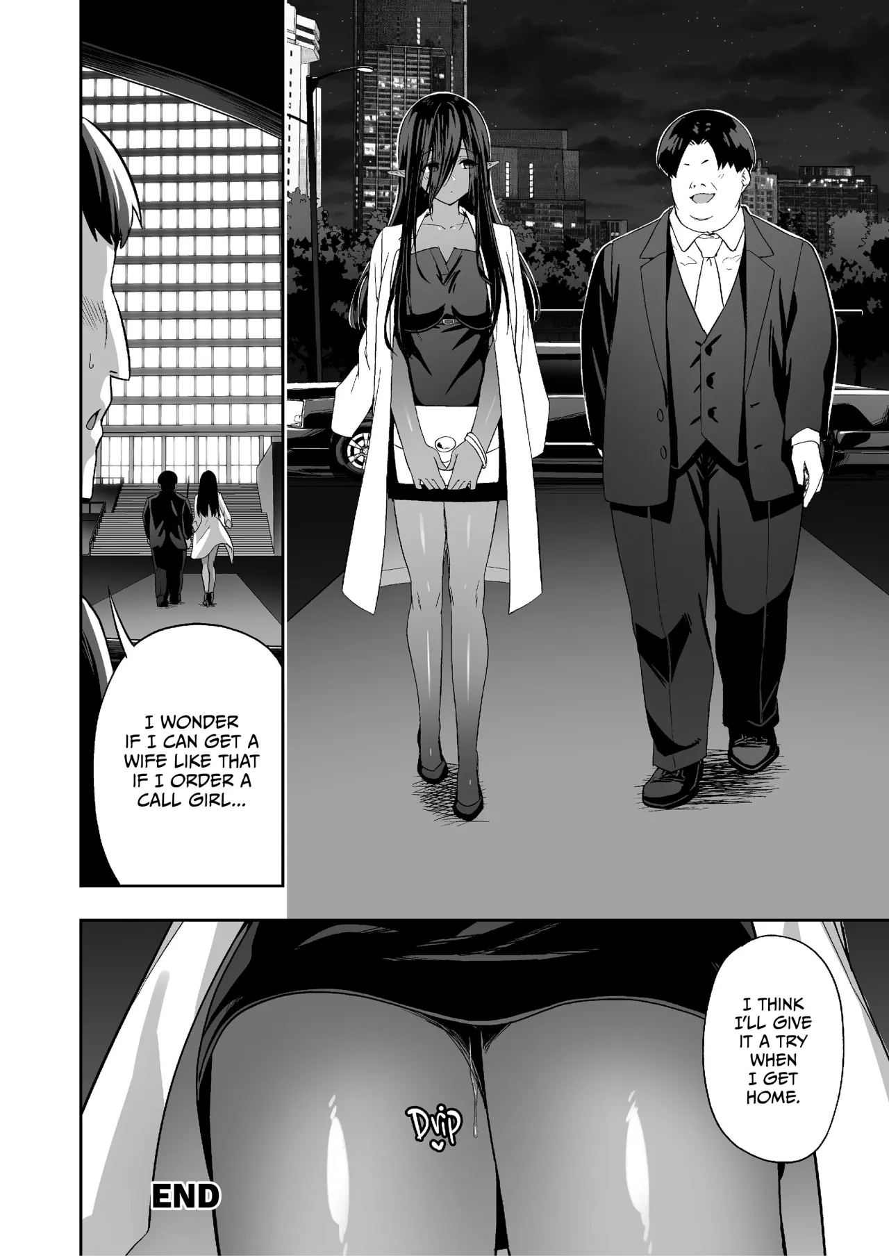 Mugon Muhyoujou no Kasshoku Elf, Rental Shitemasu + Gojitsudan - Decensored 45