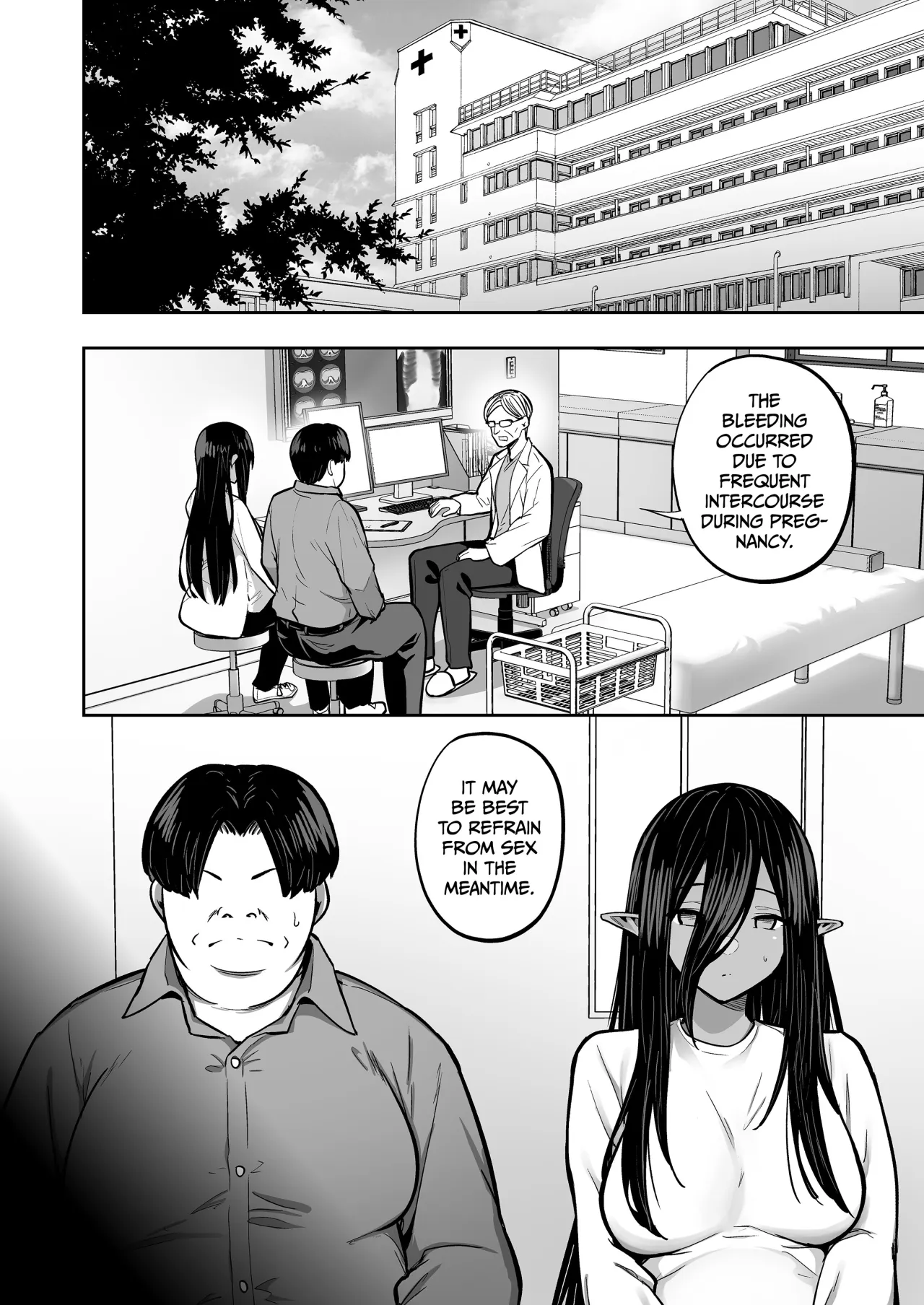 Mugon Muhyoujou no Kasshoku Elf, Rental Shitemasu + Gojitsudan - Decensored 53