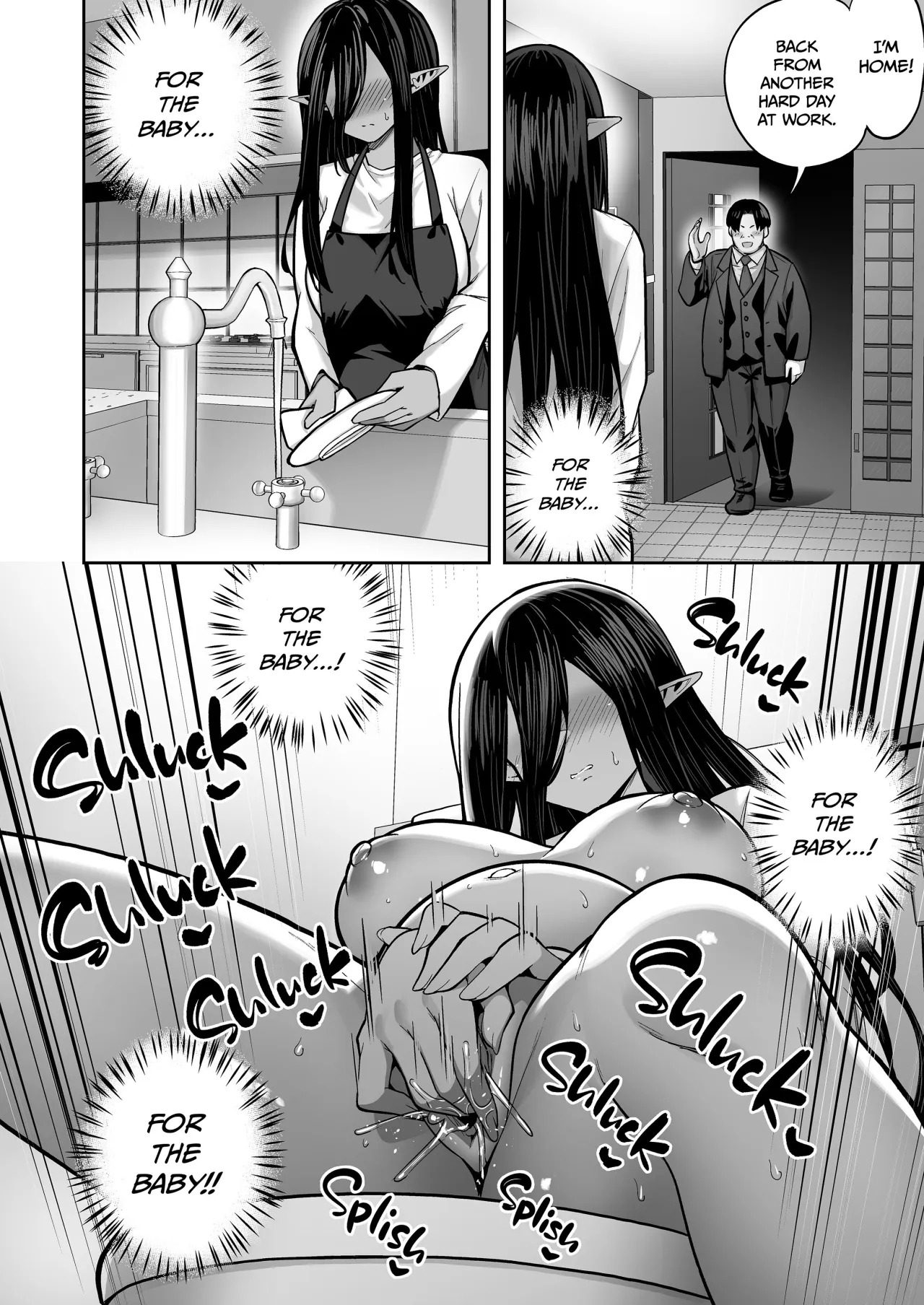 Mugon Muhyoujou no Kasshoku Elf, Rental Shitemasu + Gojitsudan - Decensored 55