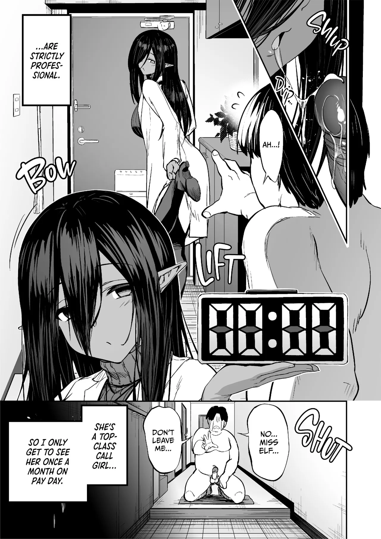 Mugon Muhyoujou no Kasshoku Elf, Rental Shitemasu + Gojitsudan - Decensored 8