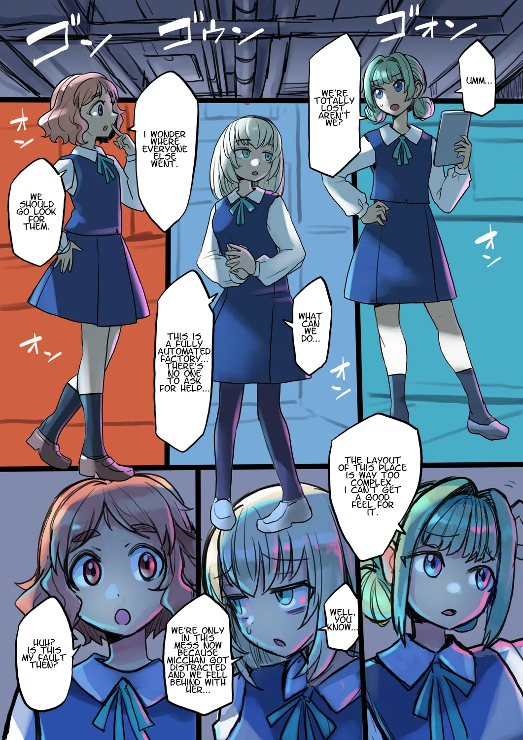 Mujikakuna Sekusaroido Robot e no Henshin 1