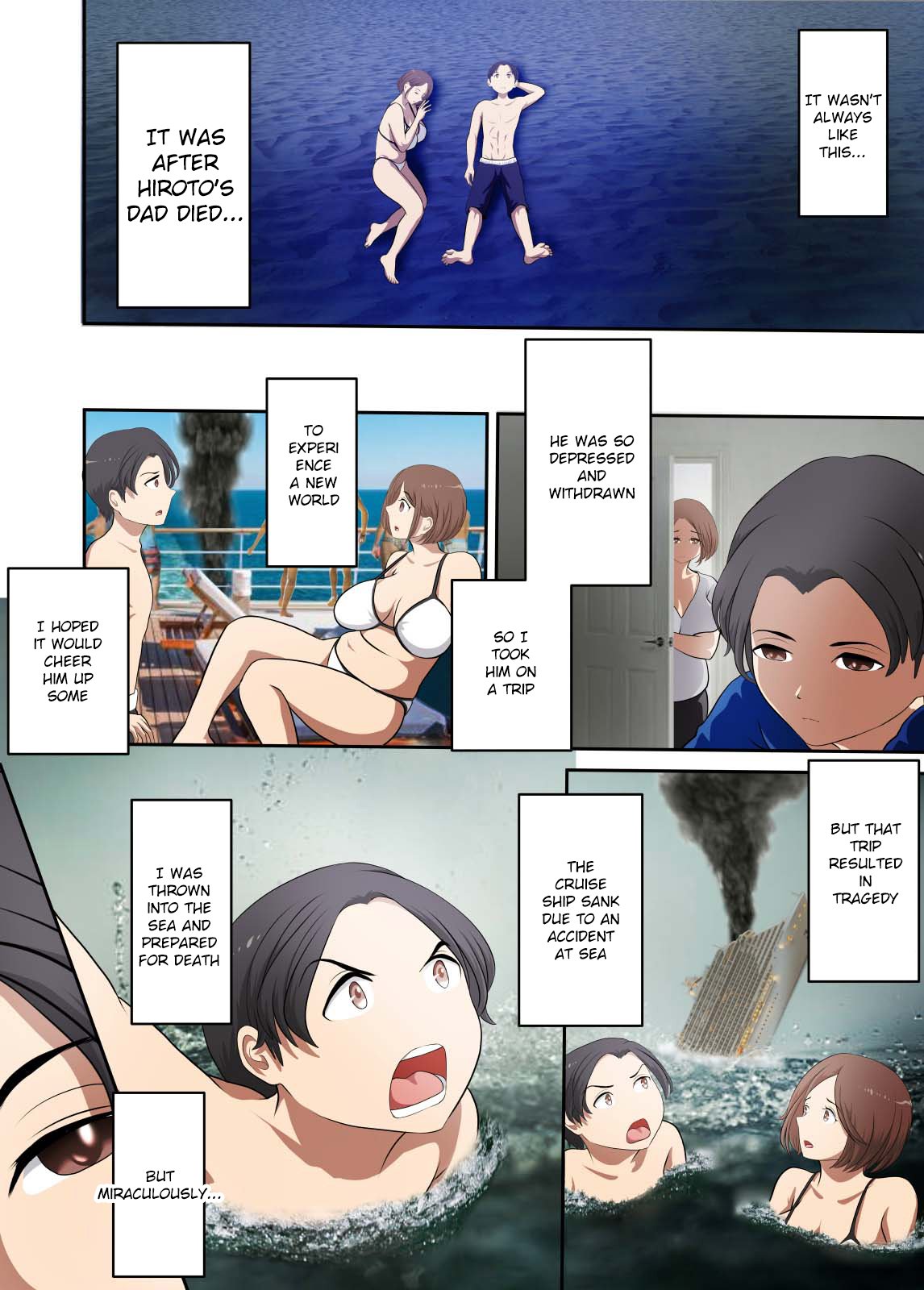 Mujintou de Tada Hitasura Kaa-san Part 1 +2 15