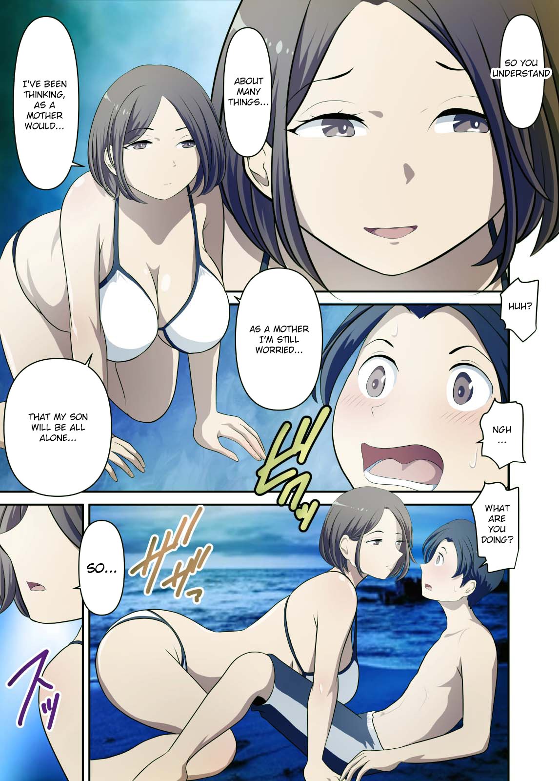 Mujintou de Tada Hitasura Kaa-san Part 1 +2 18