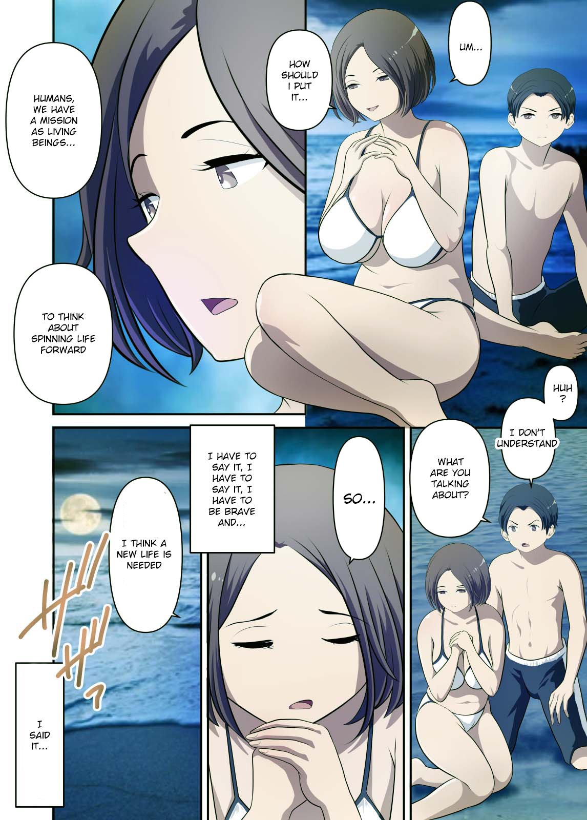 Mujintou de Tada Hitasura Kaa-san Part 1 +2 19