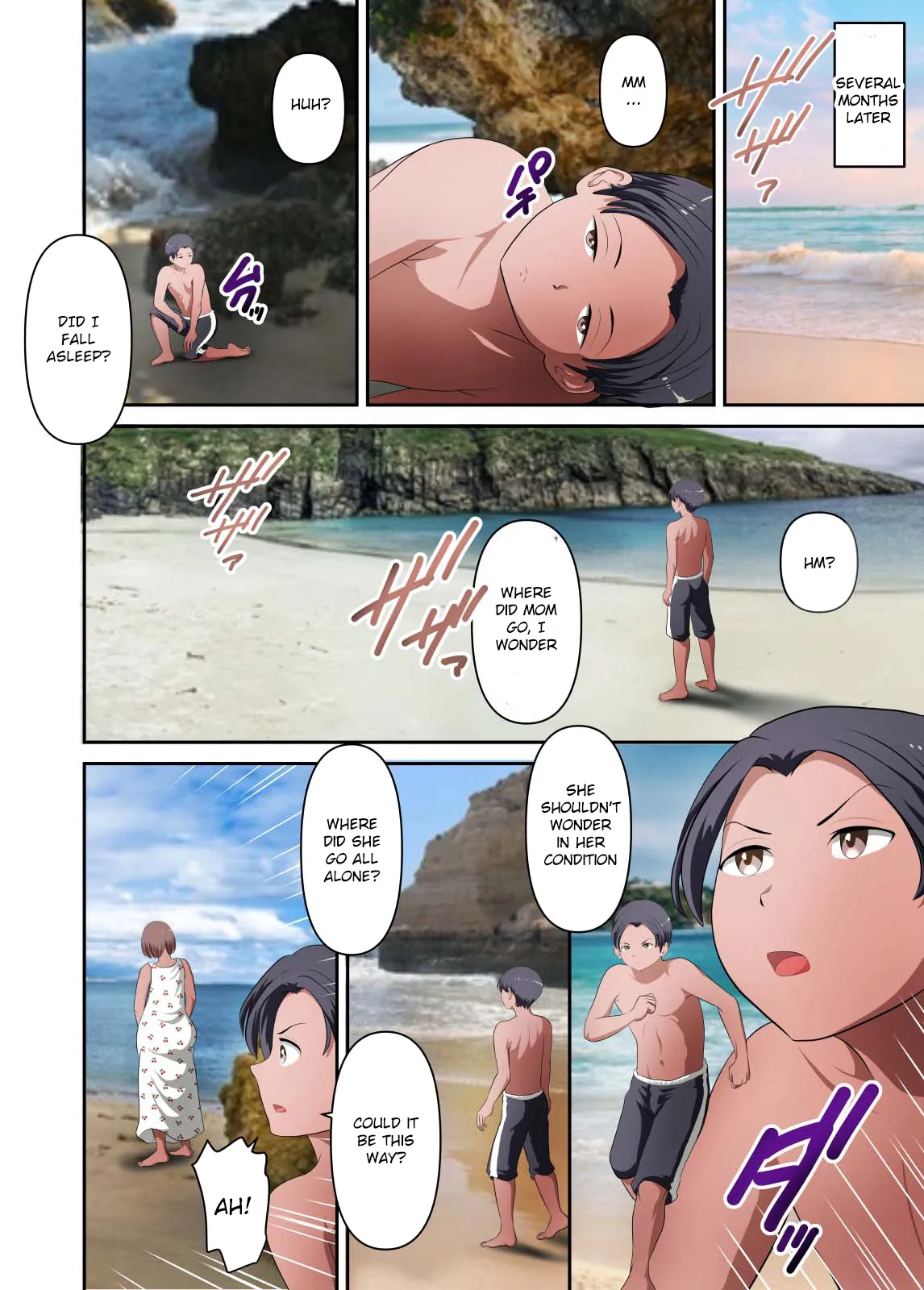 Mujintou de Tada Hitasura Kaa-san to Yaru Botebara Hen 23