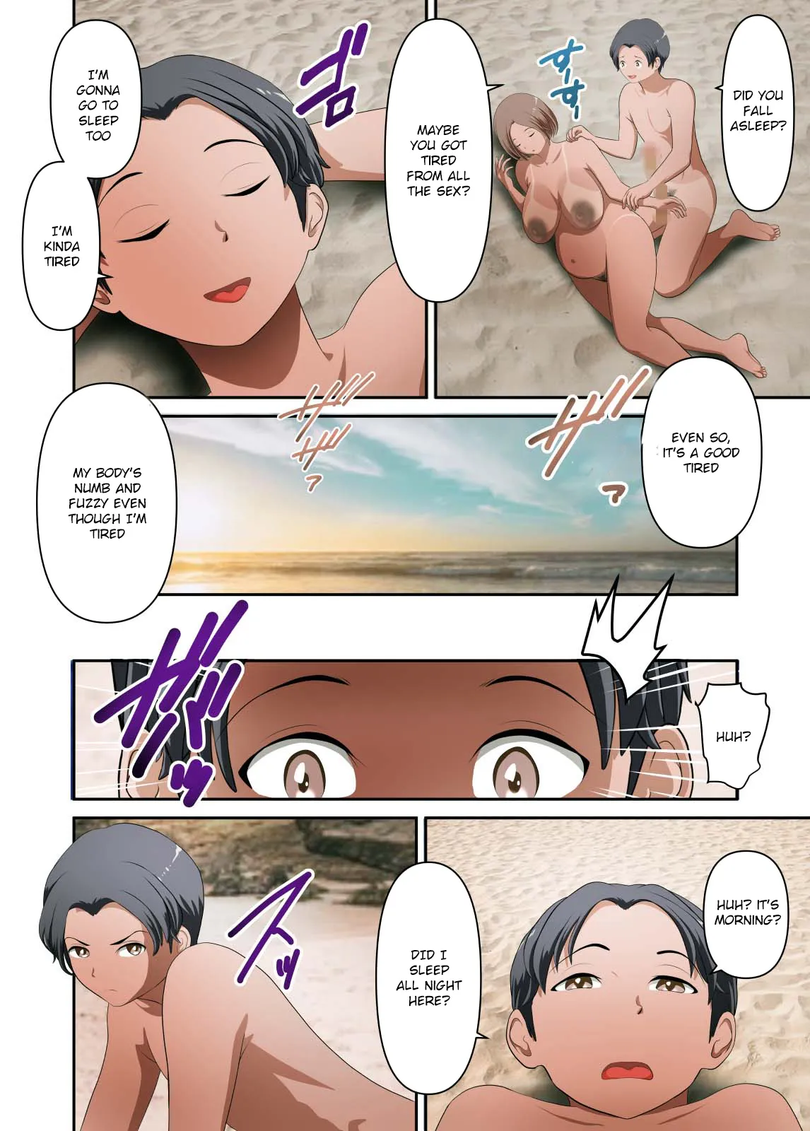 Mujintou de Tada Hitasura Kaa-san to Yaru Botebara Hen 39