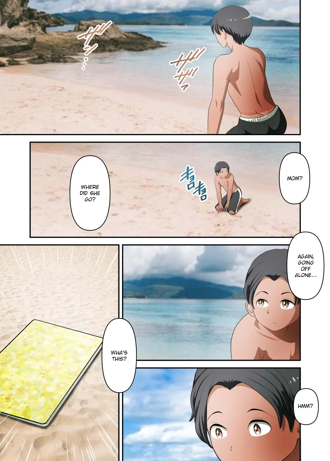 Mujintou de Tada Hitasura Kaa-san to Yaru Botebara Hen 40