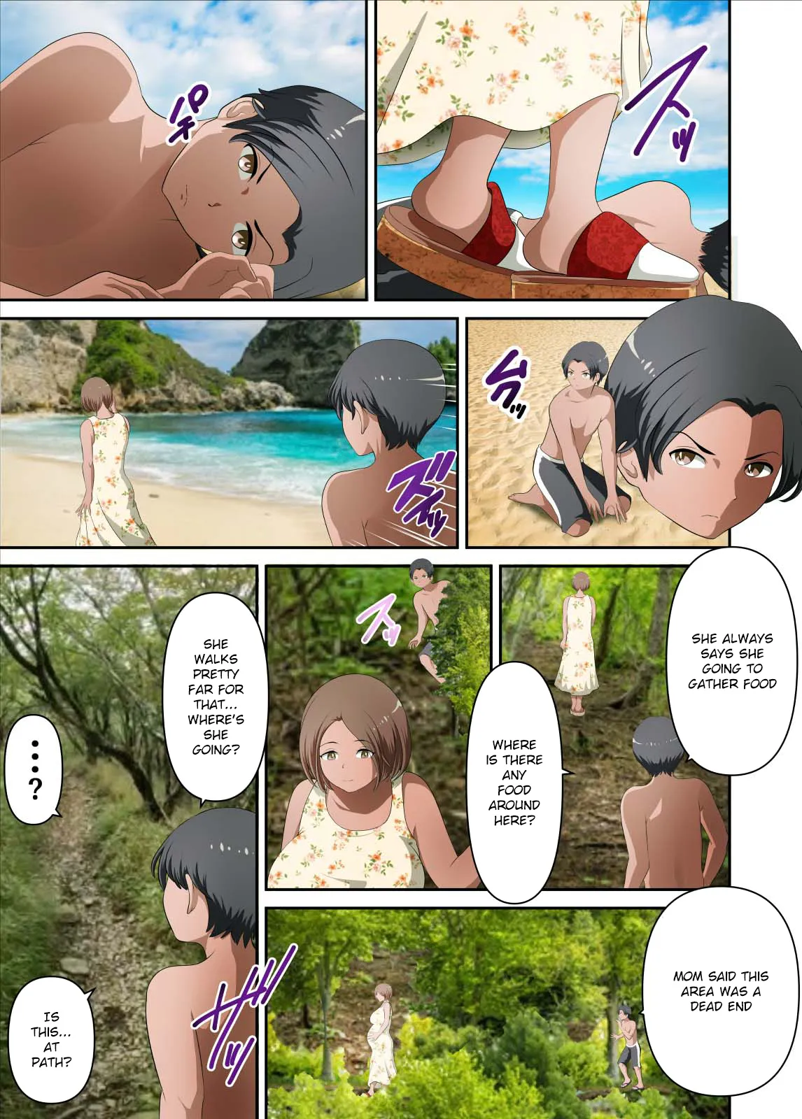 Mujintou de Tada Hitasura Kaa-san to Yaru Kanketsuhen 18