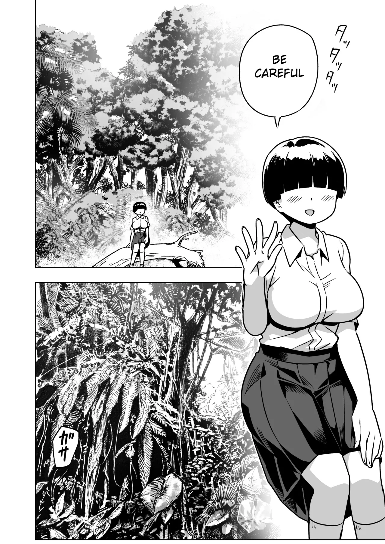 Mujintou no Ono-san 17