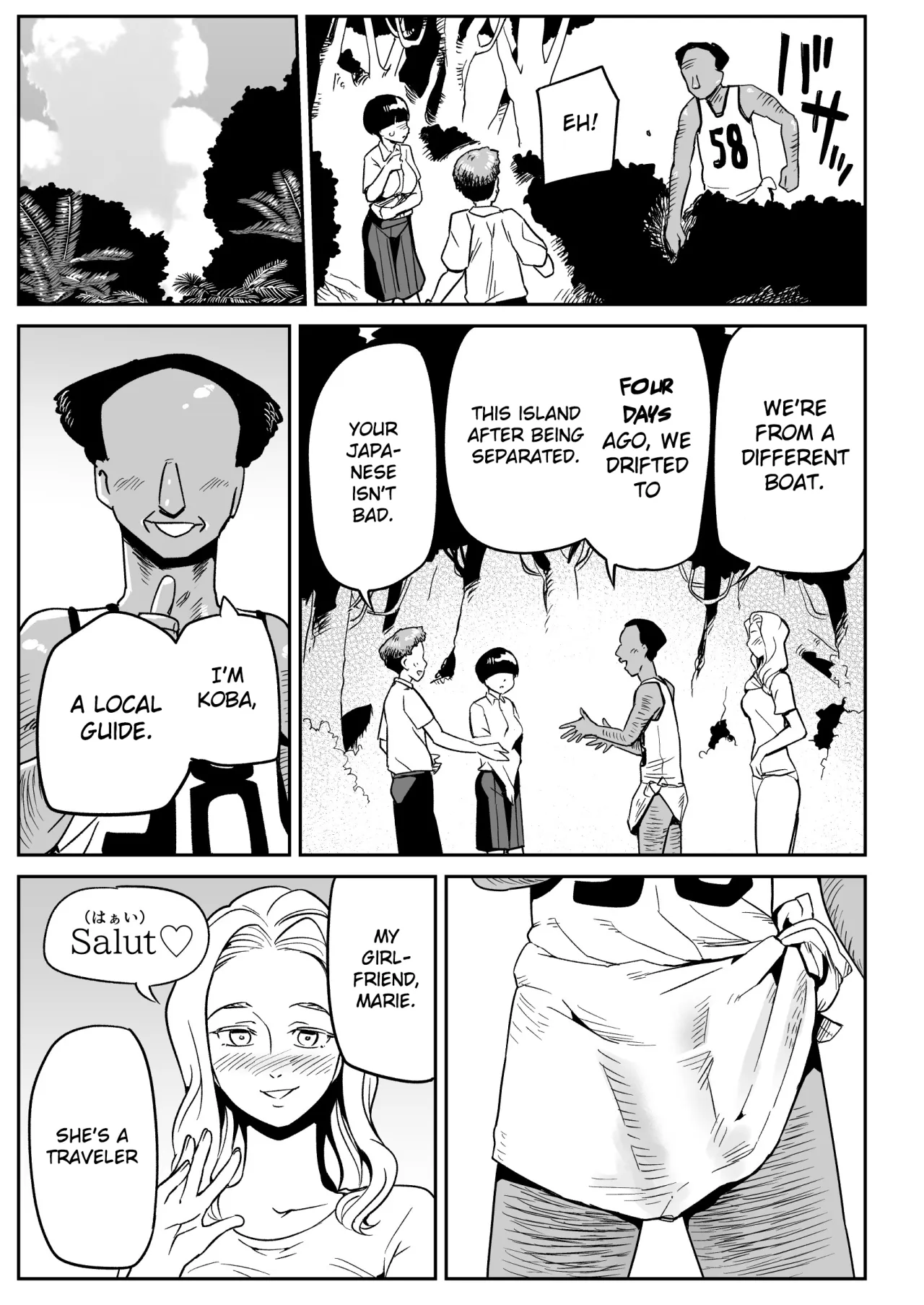 Mujintou no Ono-san 26