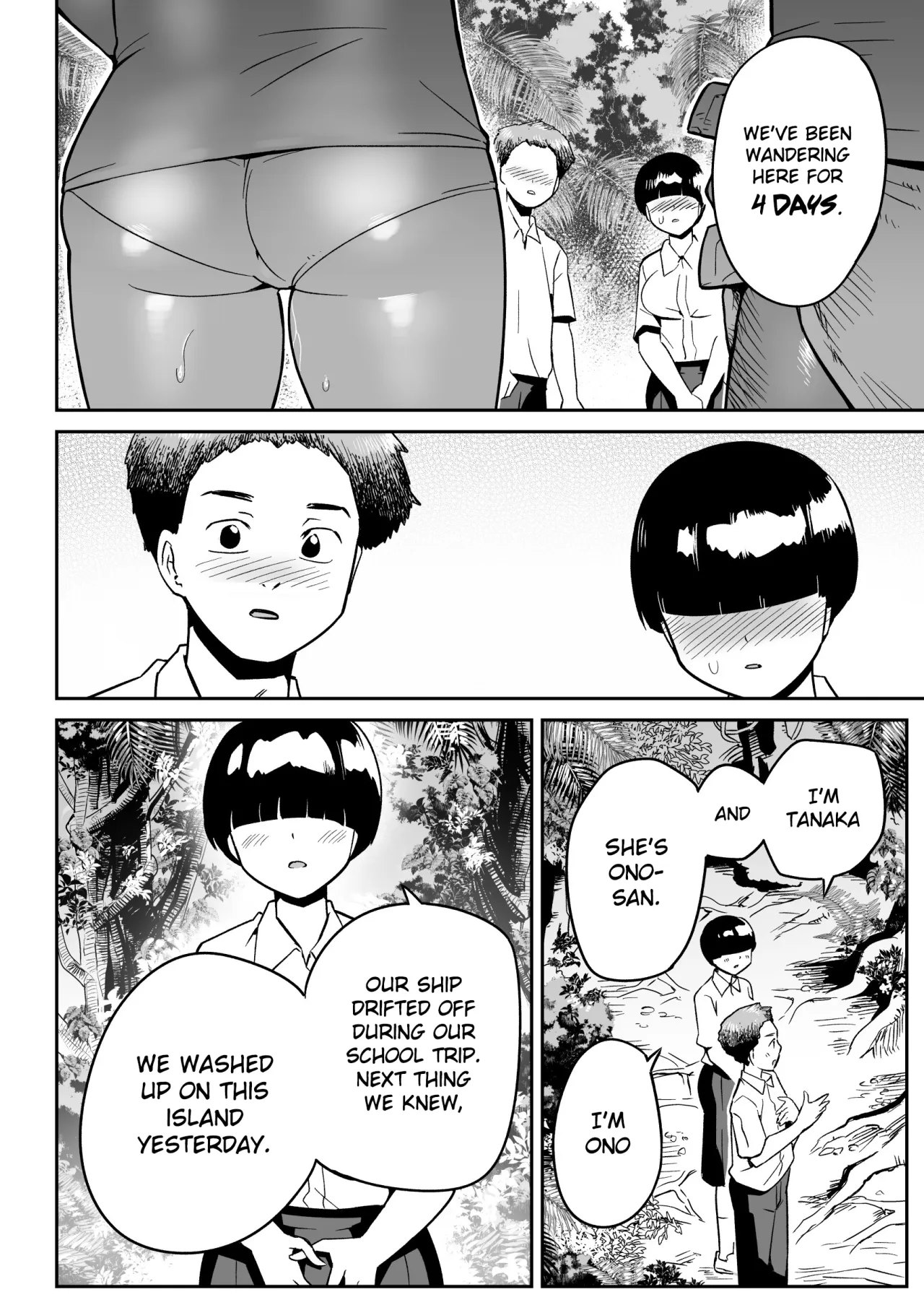 Mujintou no Ono-san 27