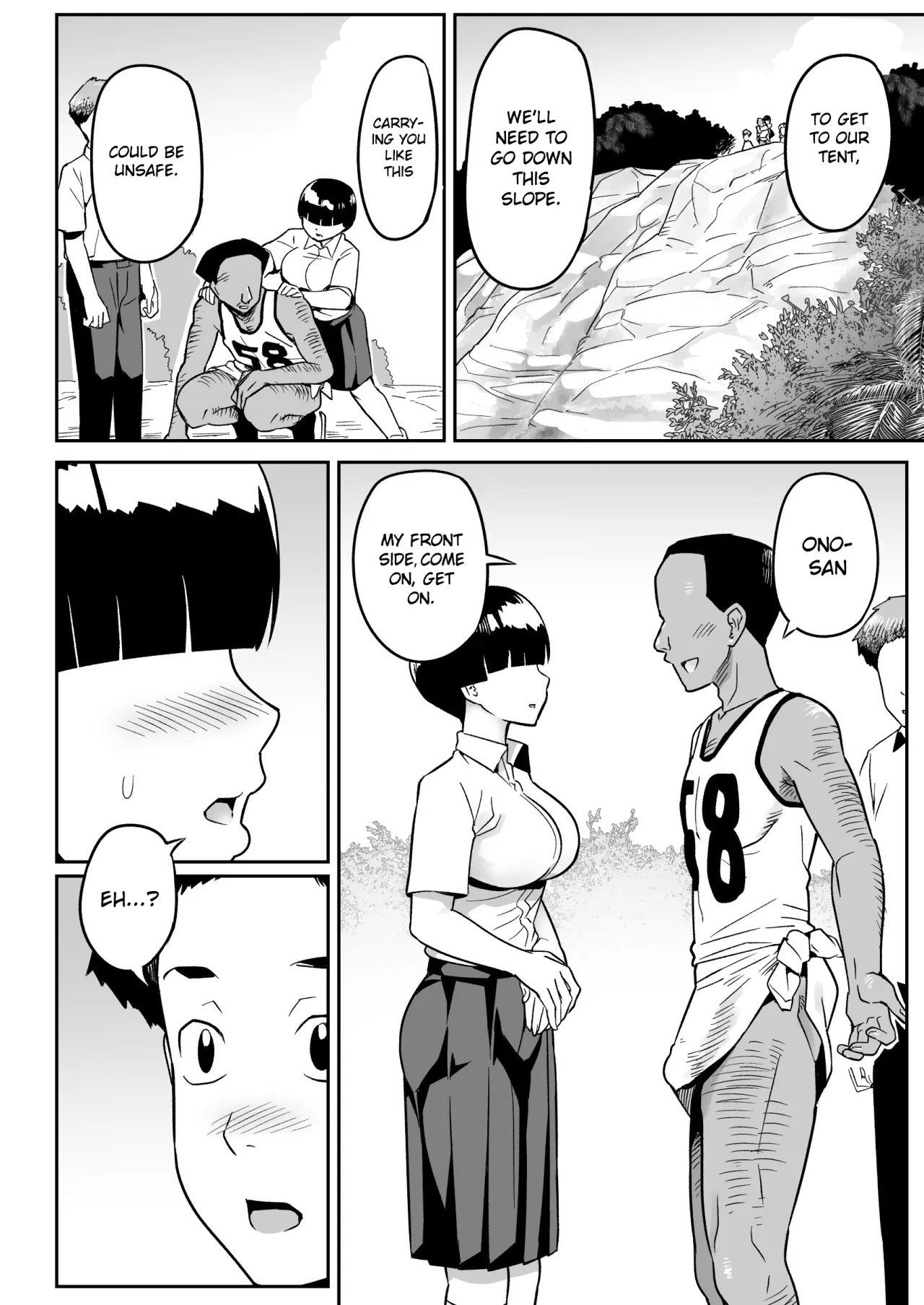 Mujintou no Ono-san 31
