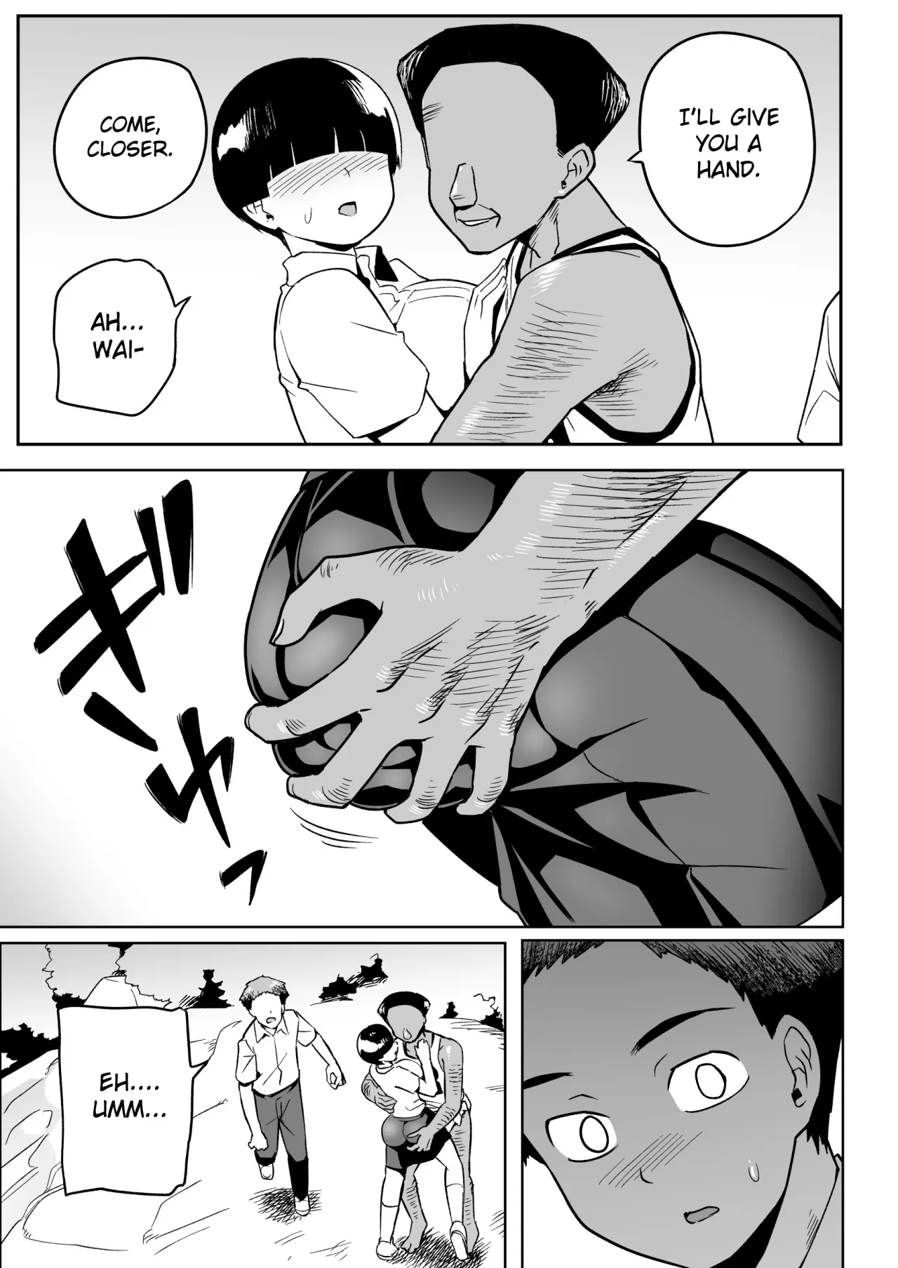 Mujintou no Ono-san 32