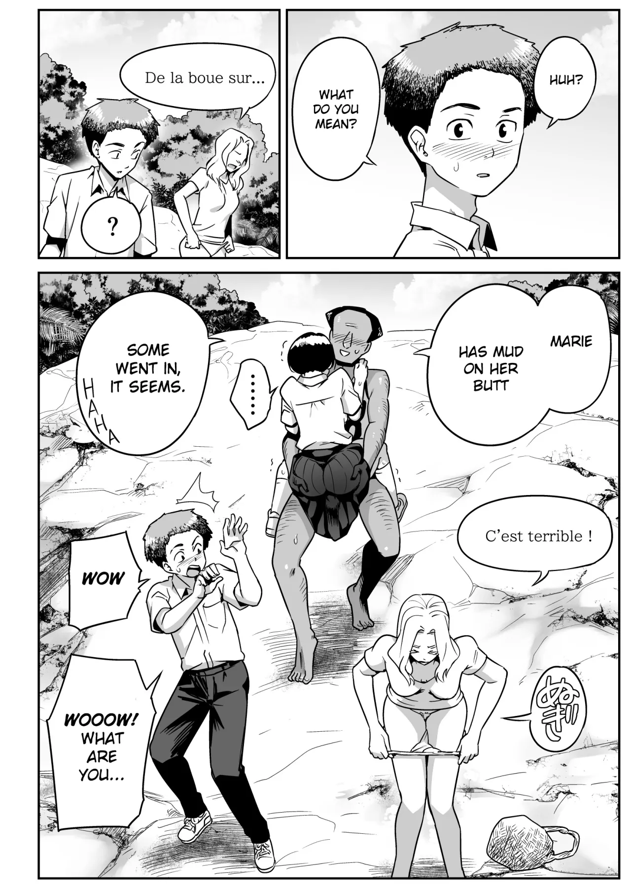 Mujintou no Ono-san 45