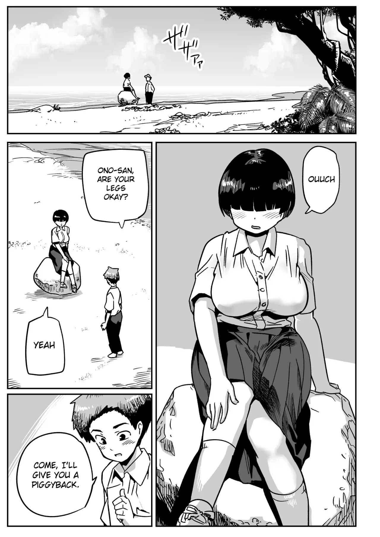 Mujintou no Ono-san 10