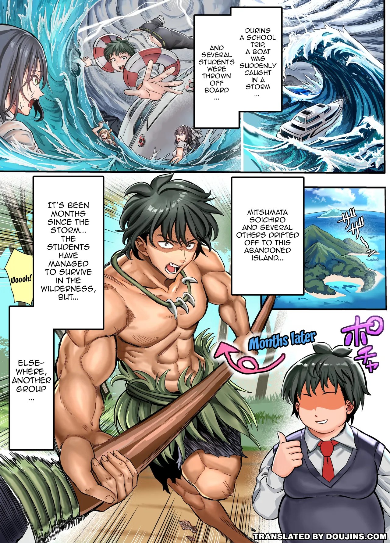 Mujintou Sounan Harem   Deserted Island Castaway Harem 1.2. 114