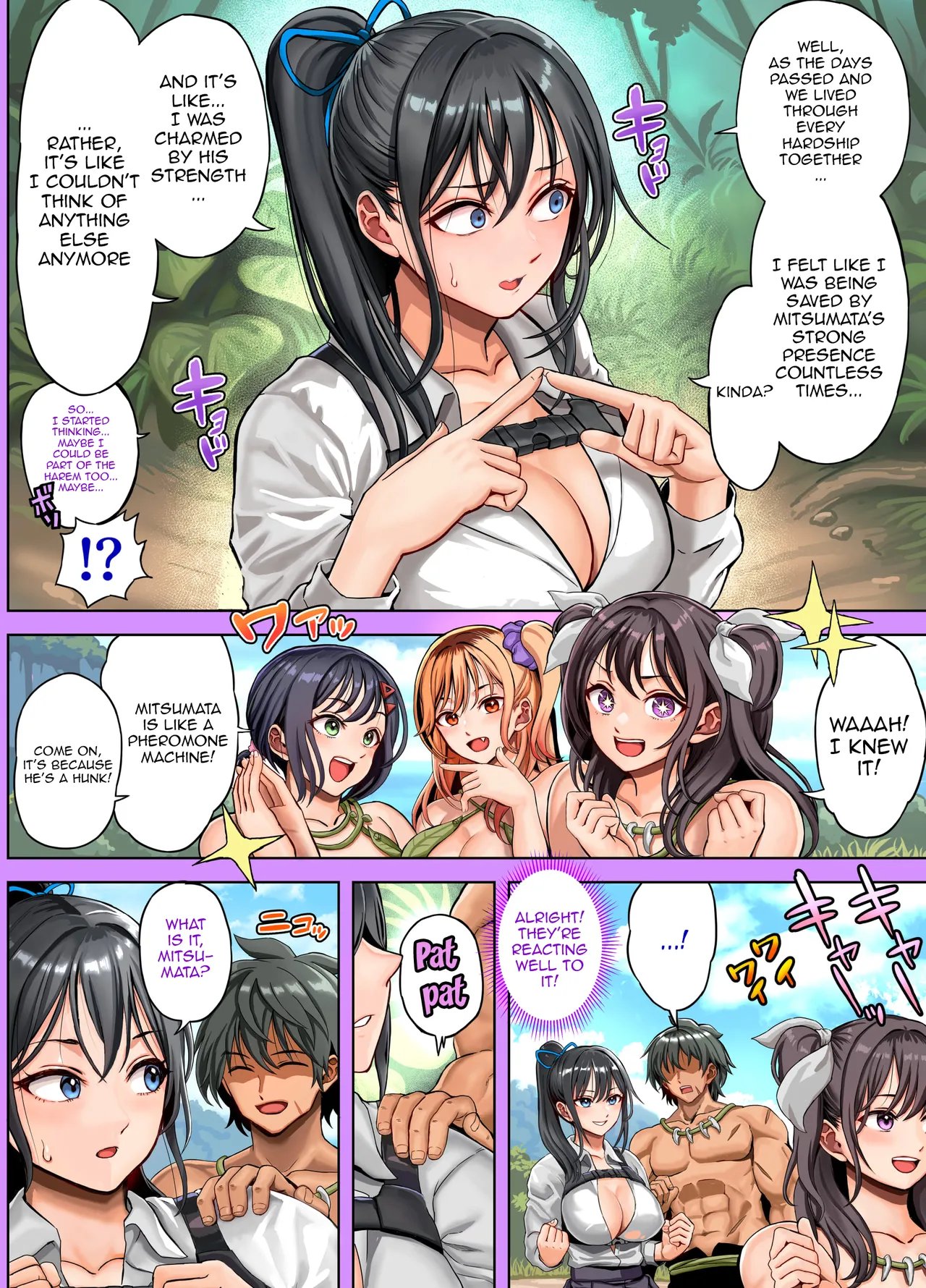 Mujintou Sounan Harem   Deserted Island Castaway Harem 1.2. 147