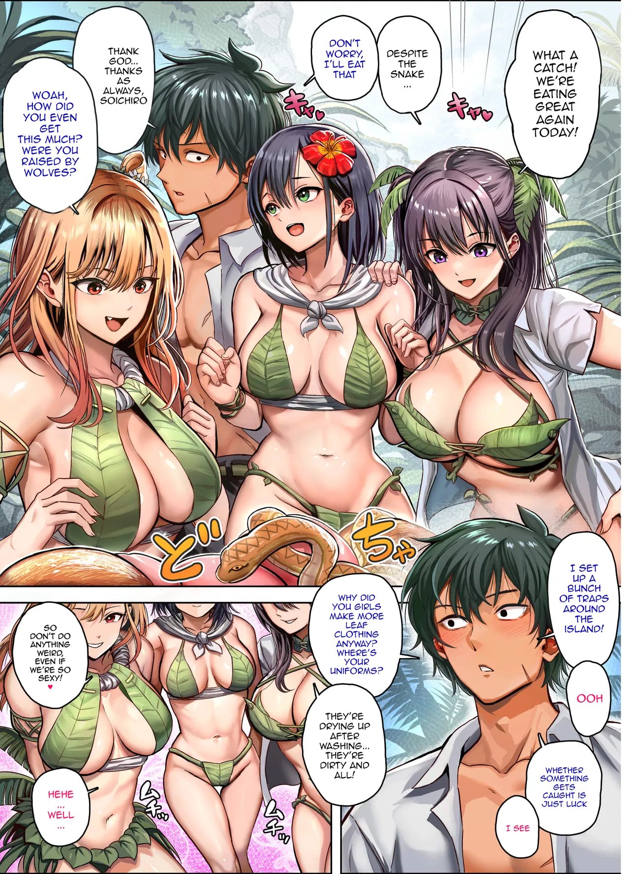 Mujintou Sounan Harem   Deserted Island Castaway Harem 1.2. 7