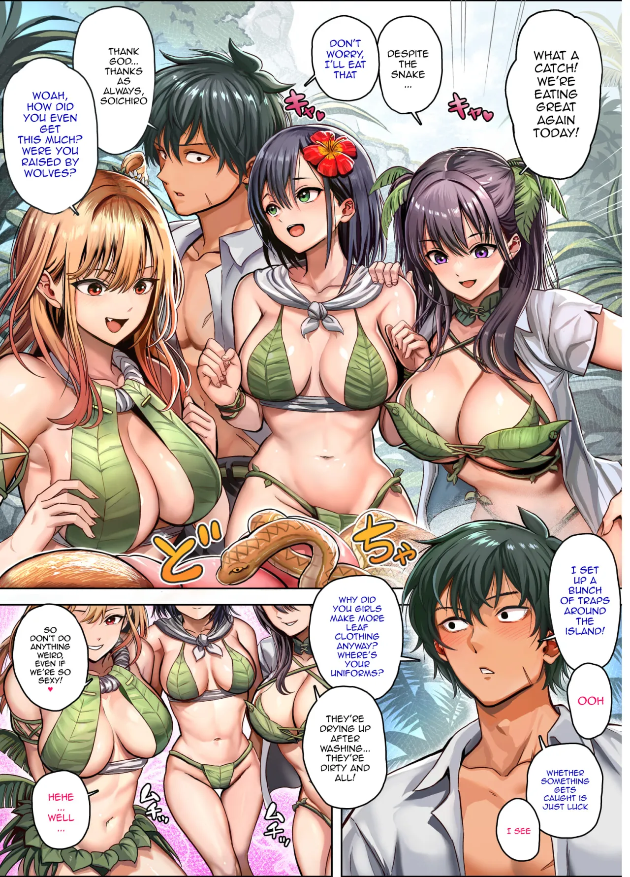 Mujintou Sounan Harem 6