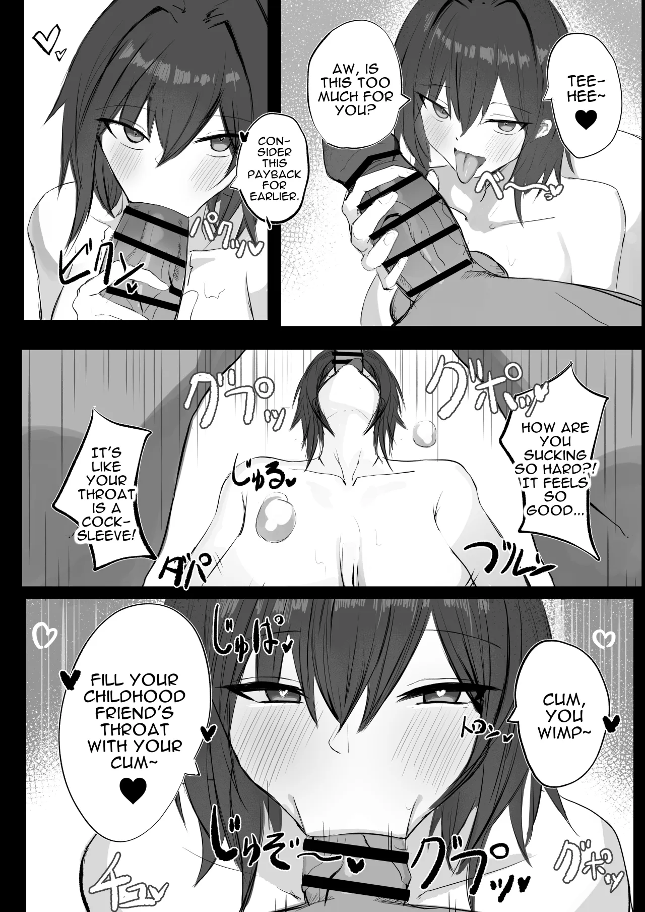 Mukashi Otoko da to Omotteta J-Cup Osananajimi to H suru Hon 13