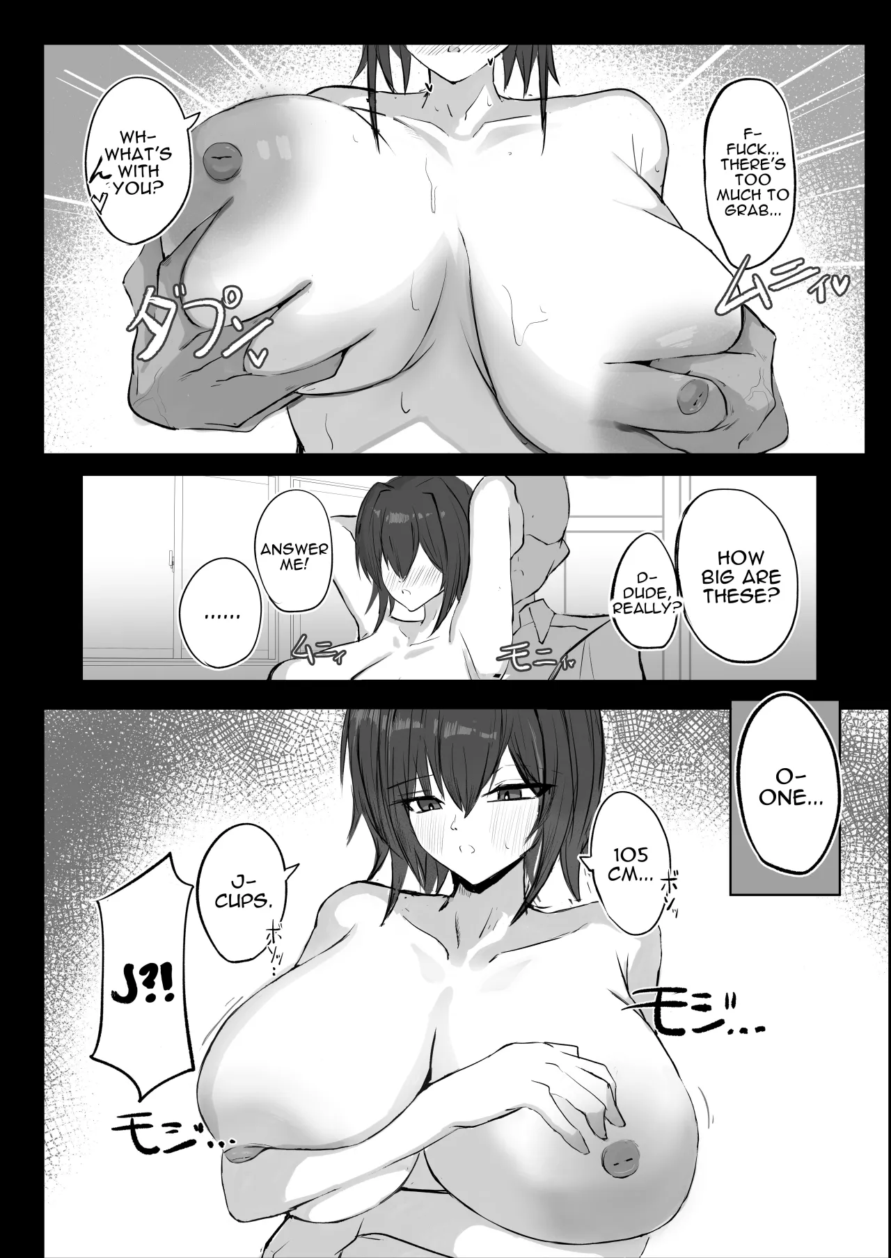 Mukashi Otoko da to Omotteta J-Cup Osananajimi to H suru Hon 9