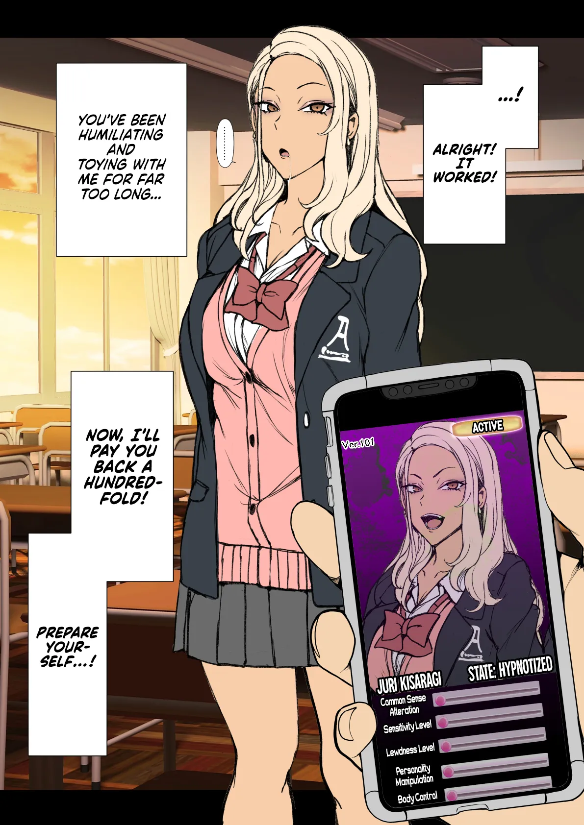 Mukatsuku Gyaru ni Saimin o Kakeru Hanashi 4