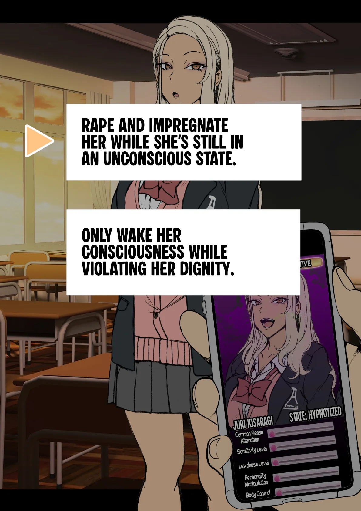 Mukatsuku Gyaru ni Saimin o Kakeru Hanashi 5