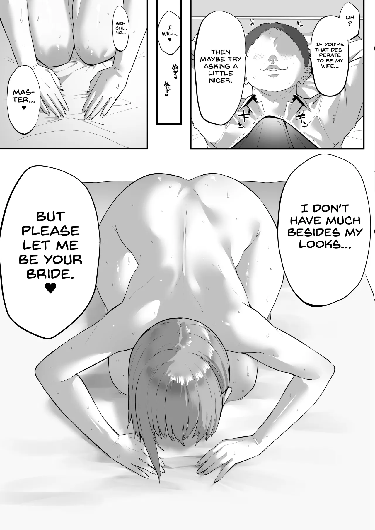 Mukatsuku Onna o Saimin de Juujun ni Shite Dekachichi Harem o Tsukuru Hanashi 12
