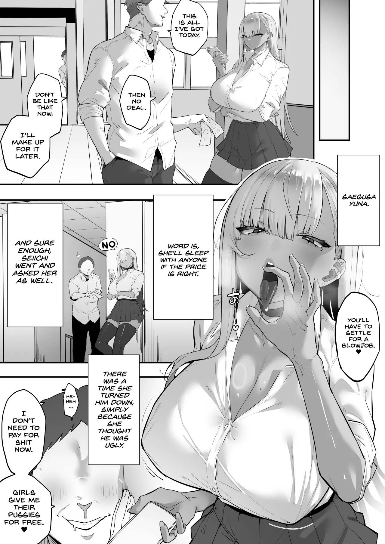 Mukatsuku Onna o Saimin de Juujun ni Shite Dekachichi Harem o Tsukuru Hanashi 16