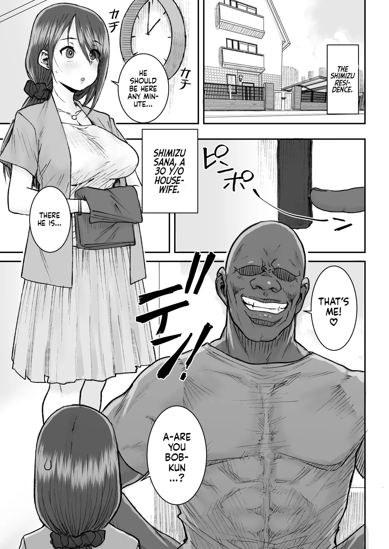 Mukki Muki no Kokujin Dekai Chinpo De Shucchouchuu no Otto ni Dekinai Akume SEX - Decensored 2