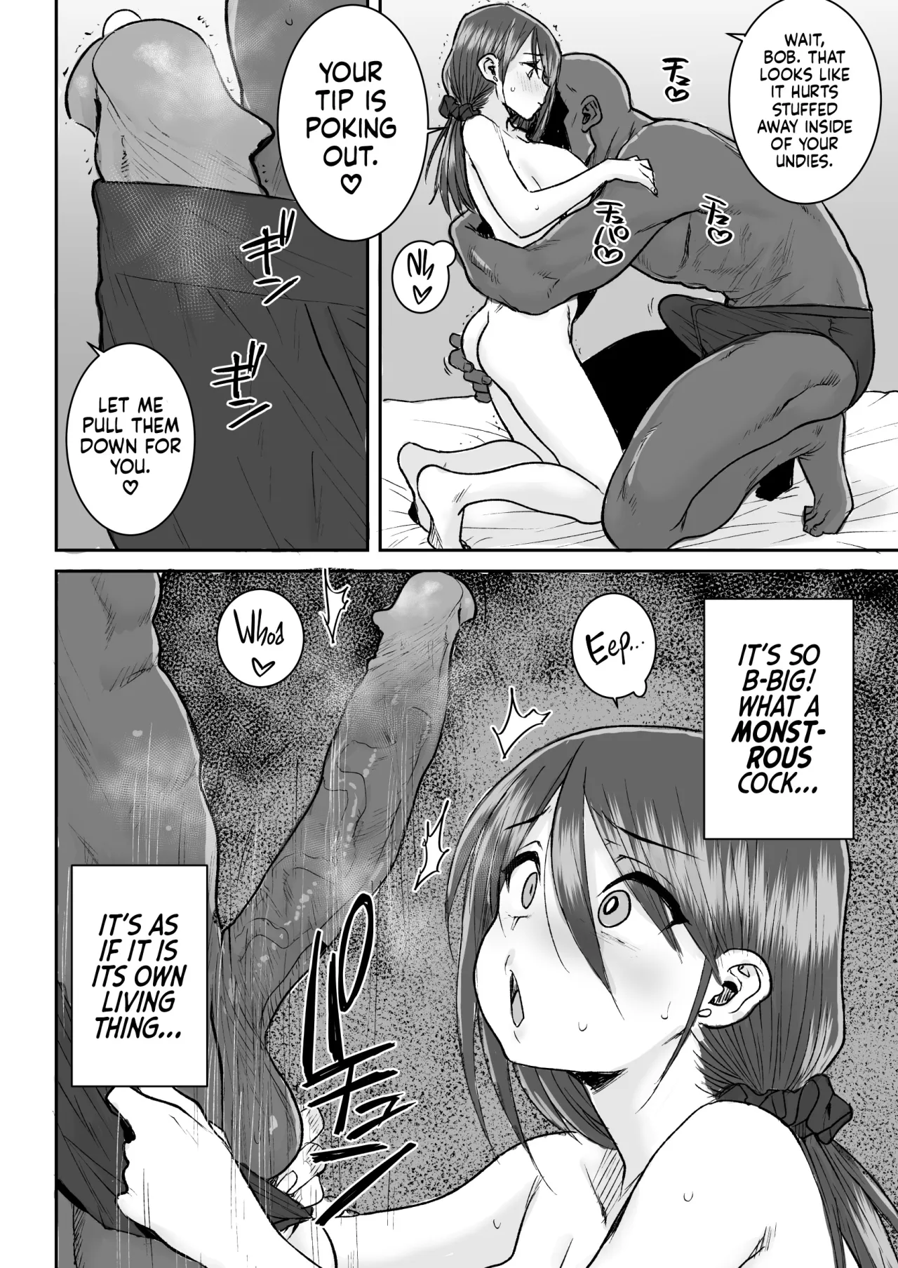Mukki Muki no Kokujin Dekai Chinpo De Shucchouchuu no Otto ni Dekinai Akume SEX - Decensored 13