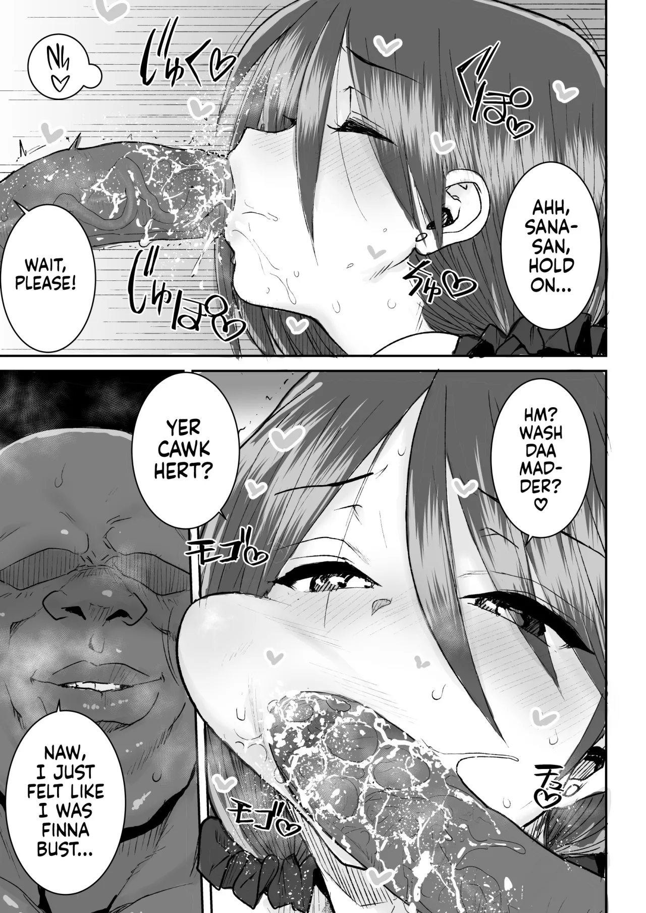 Mukki Muki no Kokujin Dekai Chinpo De Shucchouchuu no Otto ni Dekinai Akume SEX - Decensored 16