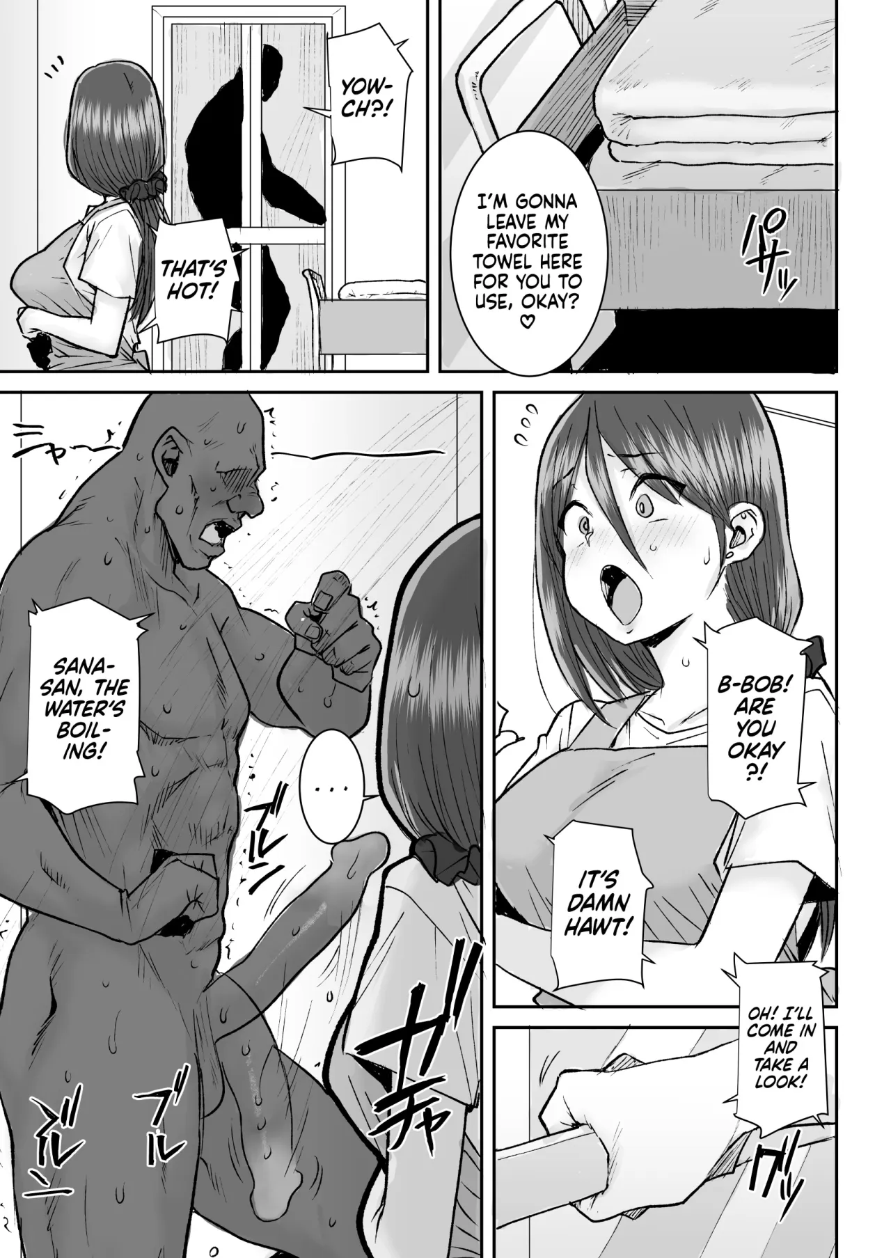 Mukki Muki no Kokujin Dekai Chinpo De Shucchouchuu no Otto ni Dekinai Akume SEX - Decensored 6