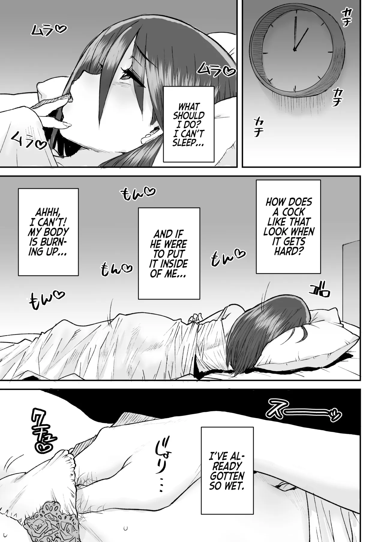 Mukki Muki no Kokujin Dekai Chinpo De Shucchouchuu no Otto ni Dekinai Akume SEX - Decensored 8