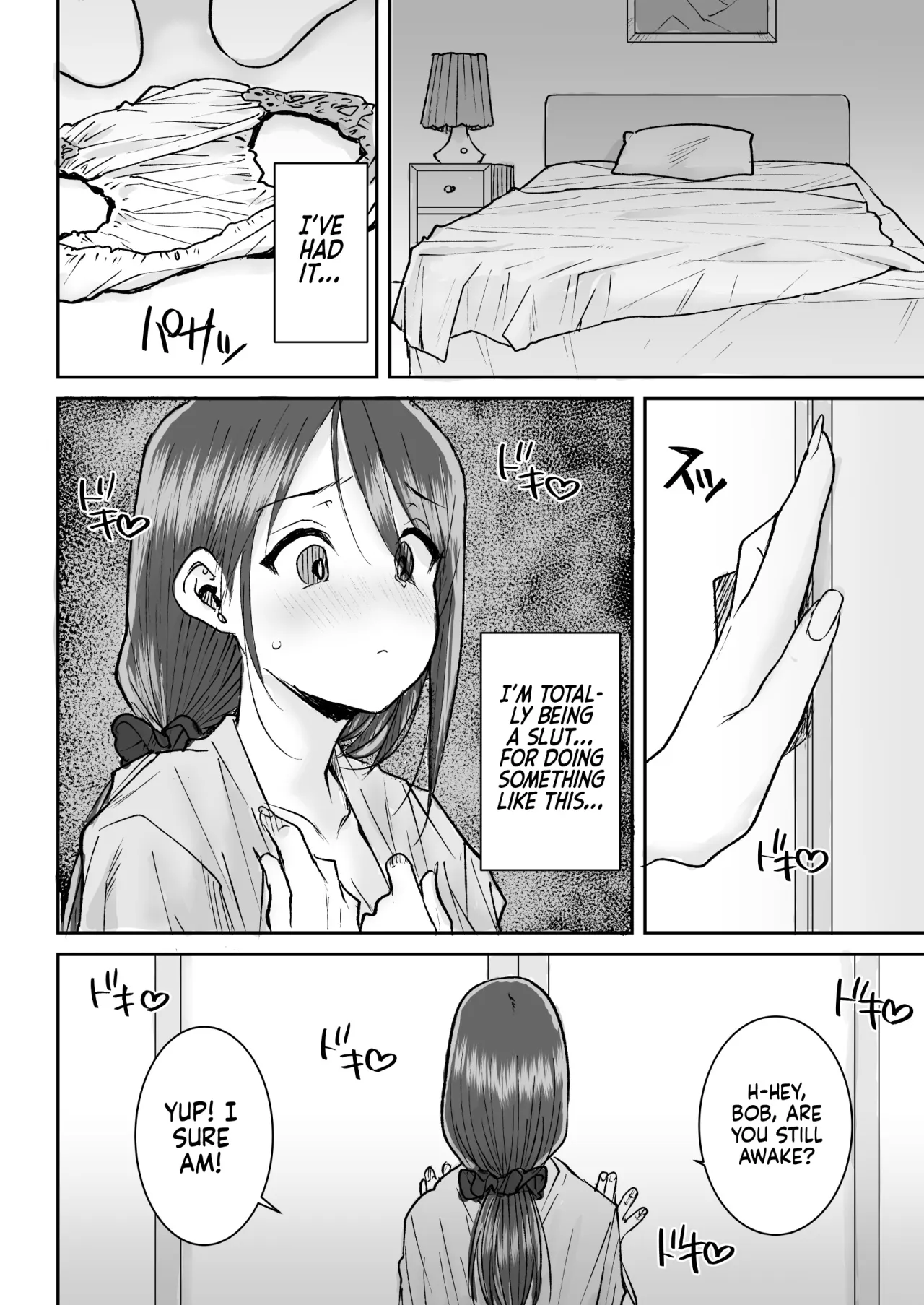 Mukki Muki no Kokujin Dekai Chinpo De Shucchouchuu no Otto ni Dekinai Akume SEX - Decensored 9