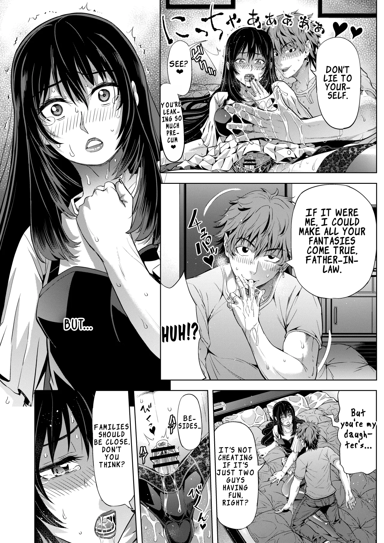Muko ni Josou ga Bareta Otou-san 12