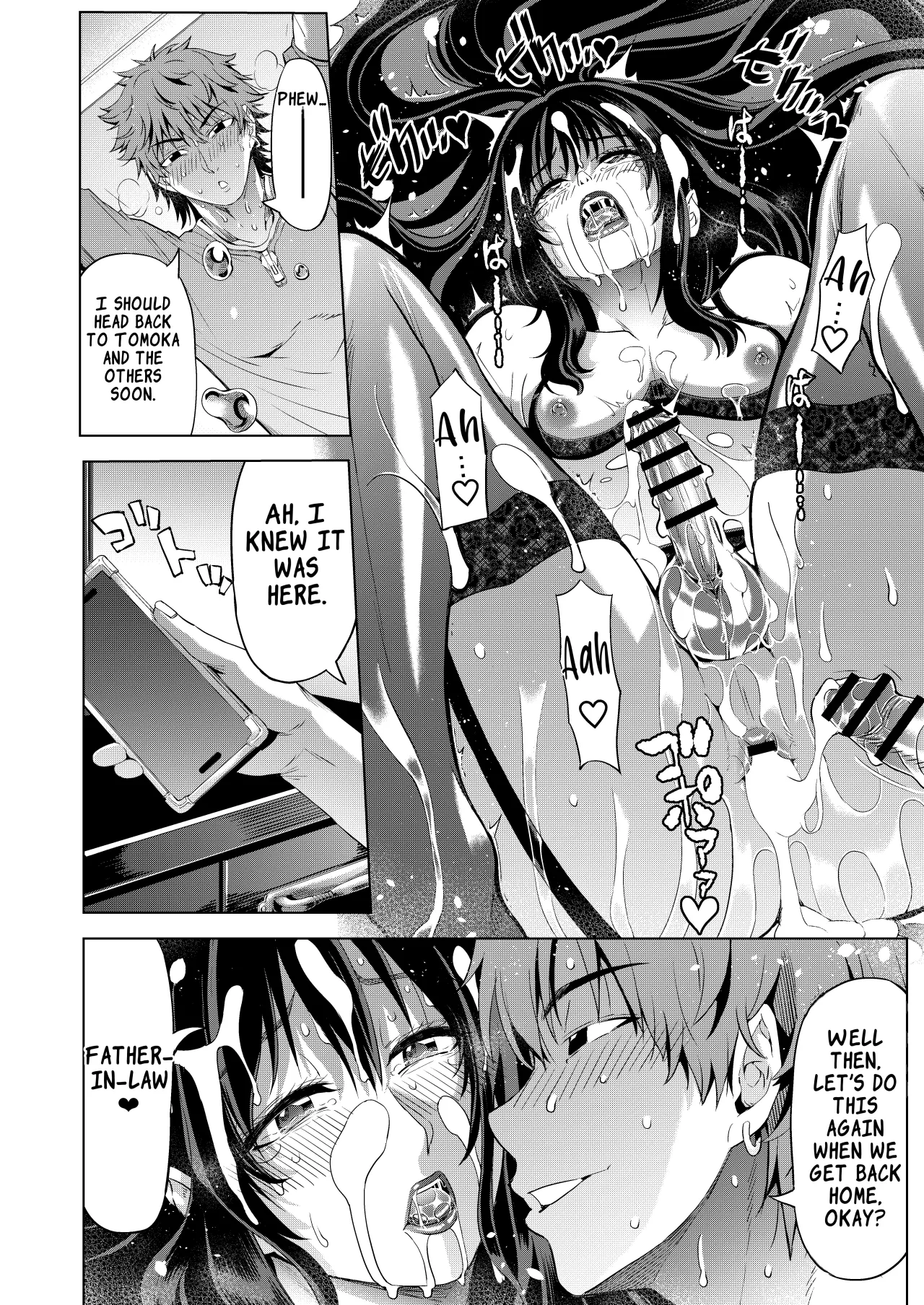 Muko ni Josou ga Bareta Otou-san 24