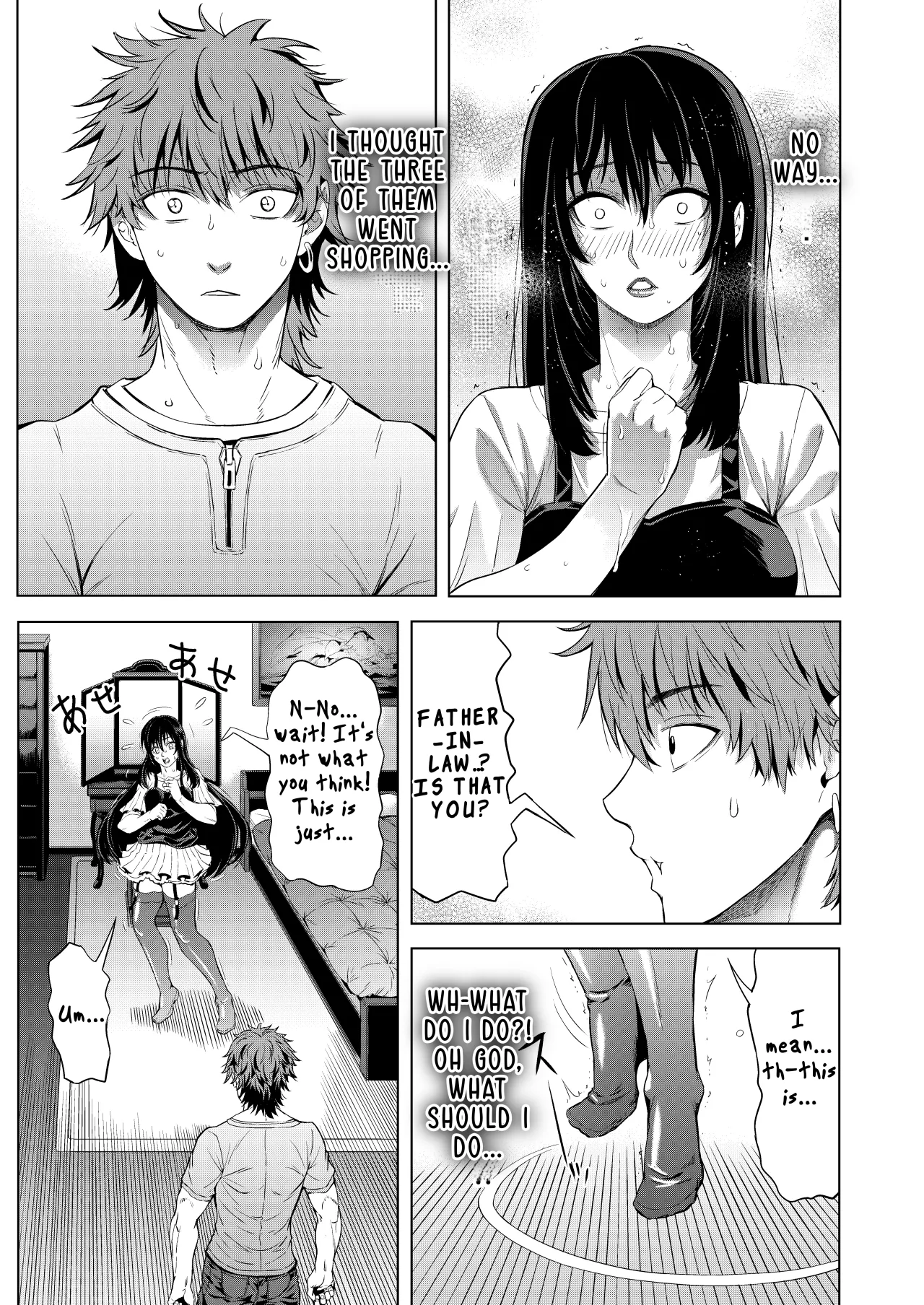 Muko ni Josou ga Bareta Otou-san 5