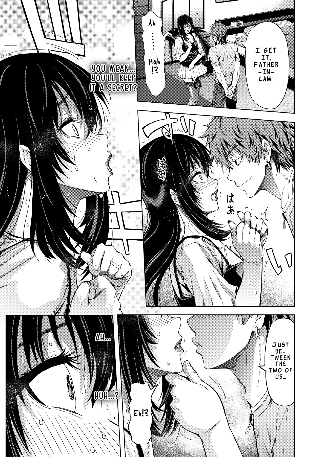 Muko ni Josou ga Bareta Otou-san 7