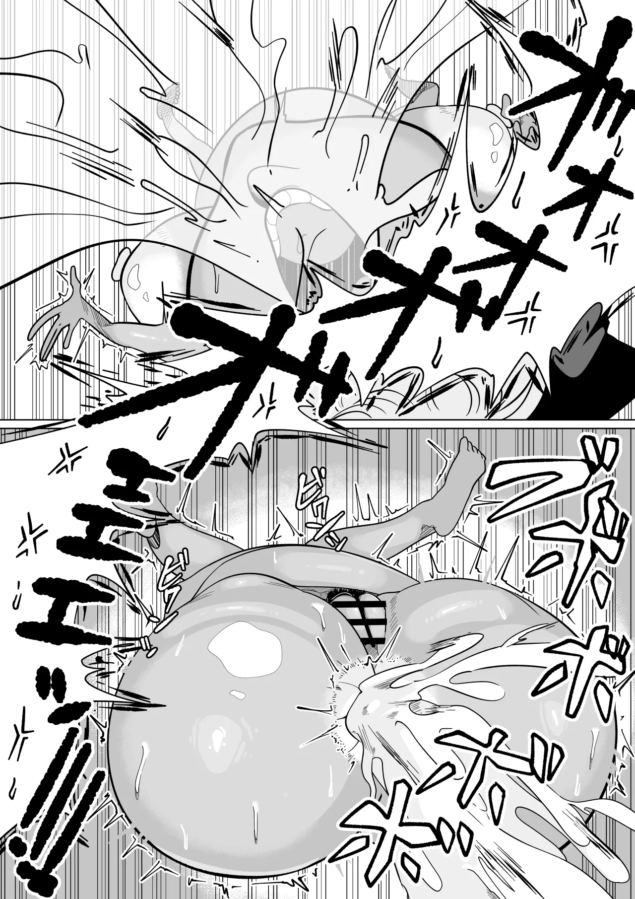 Mukuchi dakedo Karada no Shuchou wa Tsuyoi Bakunyuu Megakure Sister-san Joushi ni Notta Shounen no Boss Zaru Chinpo ni Buchi Okasaremakutte Zenshinjiru Mamire Kemono Sex 22