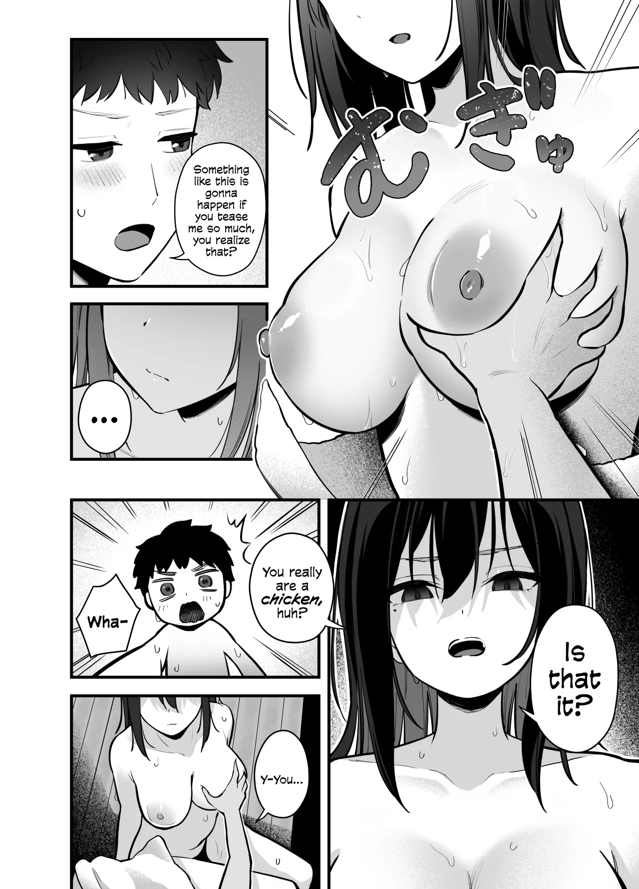 Mukuchi na Ano Ko to Kizuitara Sauna de... 14