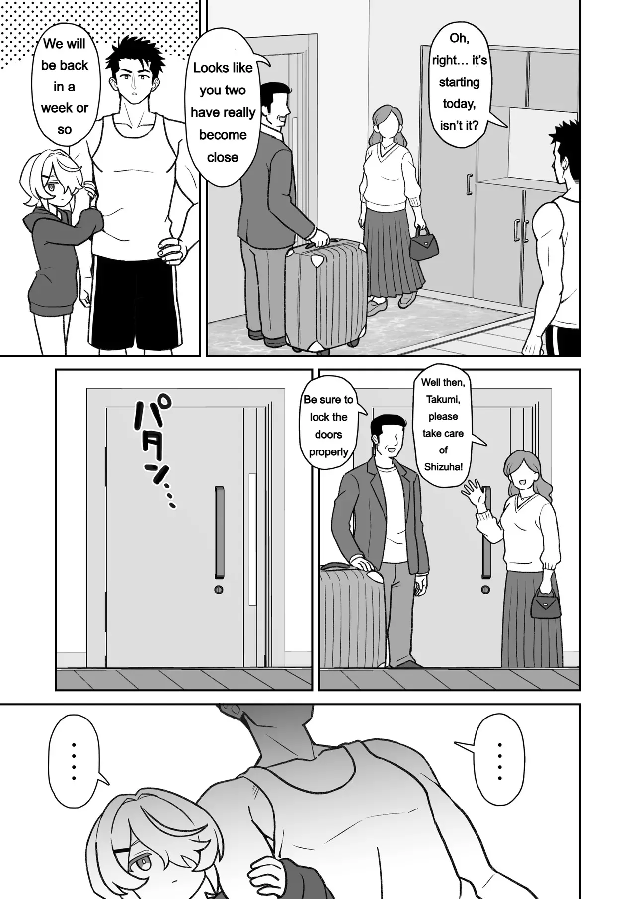 Mukuchi na Gimai o Onaho Gawari ni Suru Hanashi 12