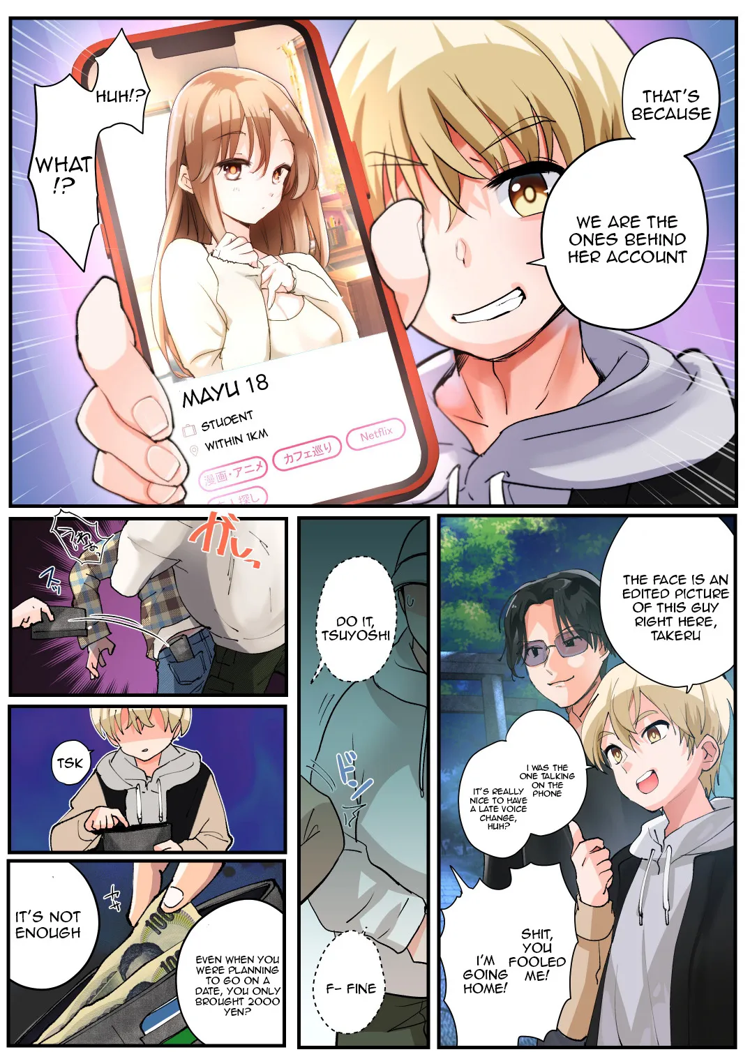 Mukui wa TS Shinbatsu! Furyou Shounen-tachi no Matsuro 3