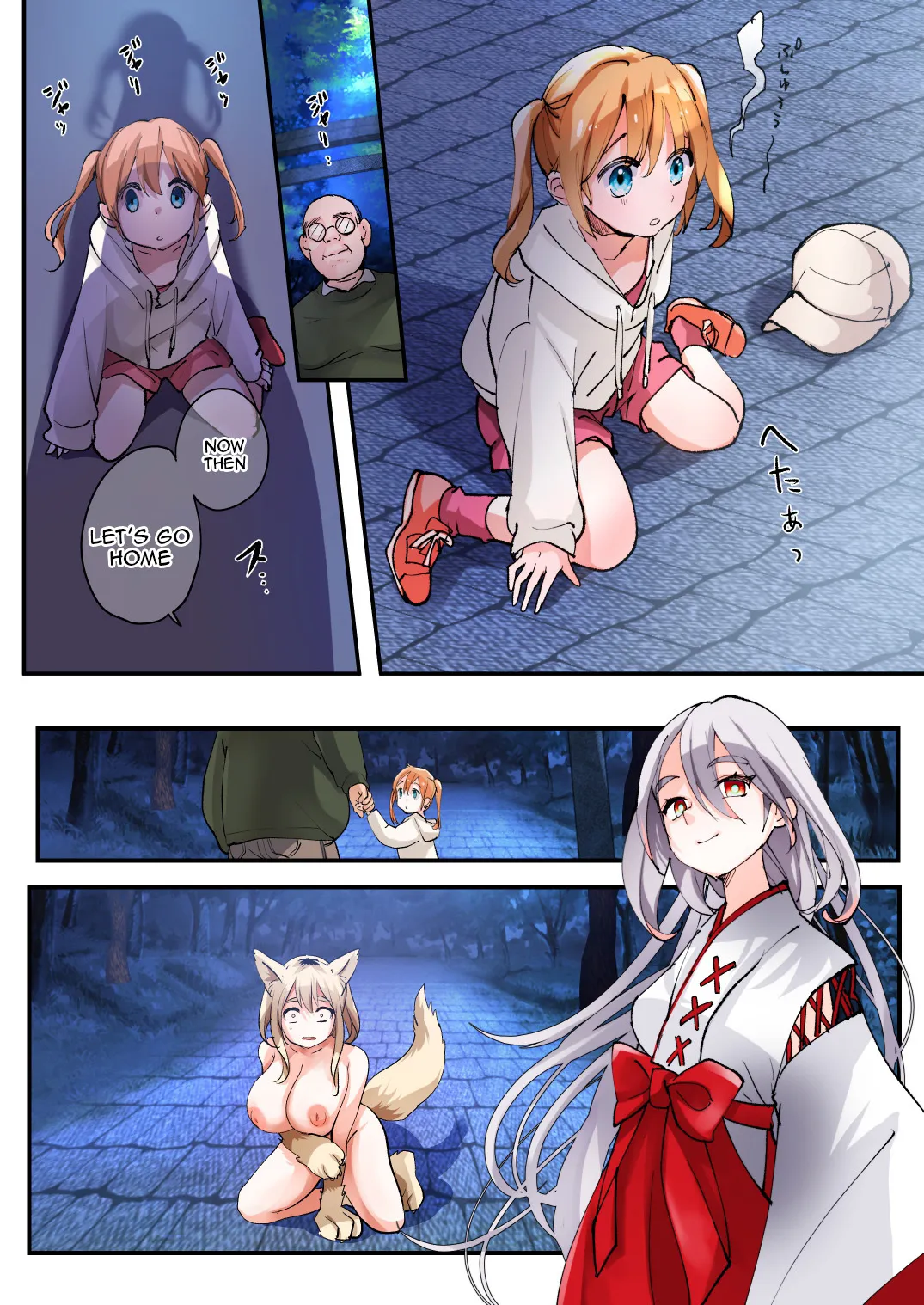Mukui wa TS Shinbatsu! Furyou Shounen-tachi no Matsuro 23