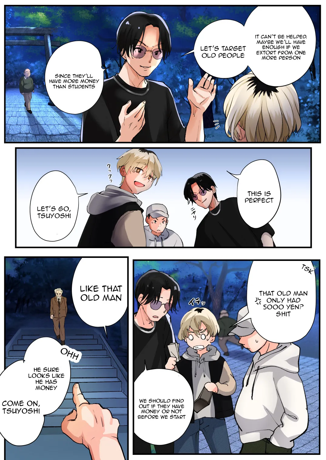 Mukui wa TS Shinbatsu! Furyou Shounen-tachi no Matsuro 4