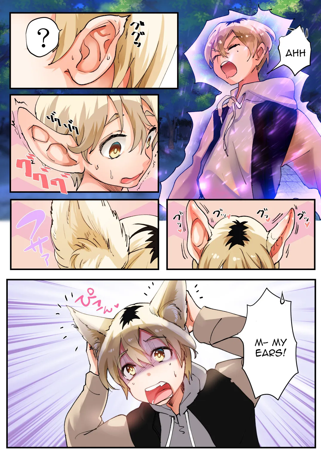 Mukui wa TS Shinbatsu! Furyou Shounen-tachi no Matsuro 6