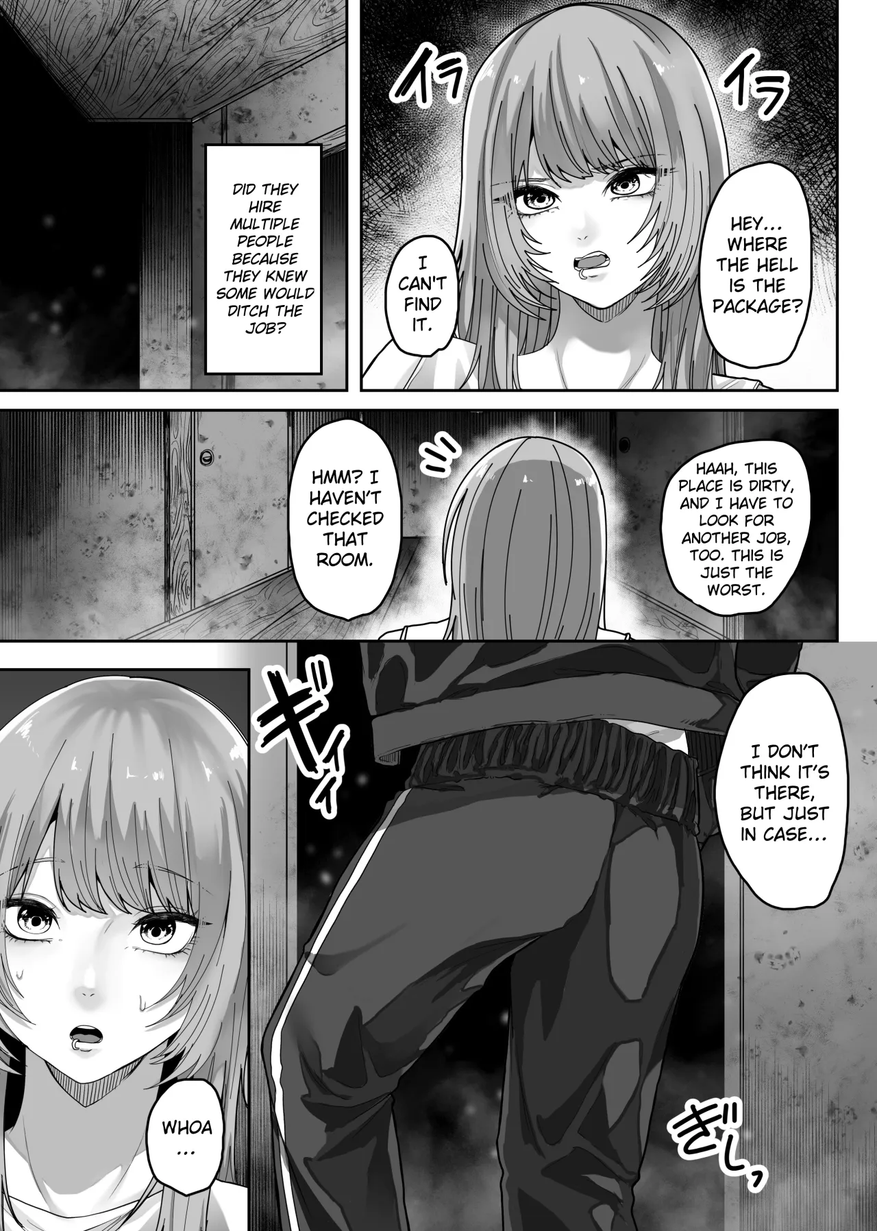 Mummy Mommy 5