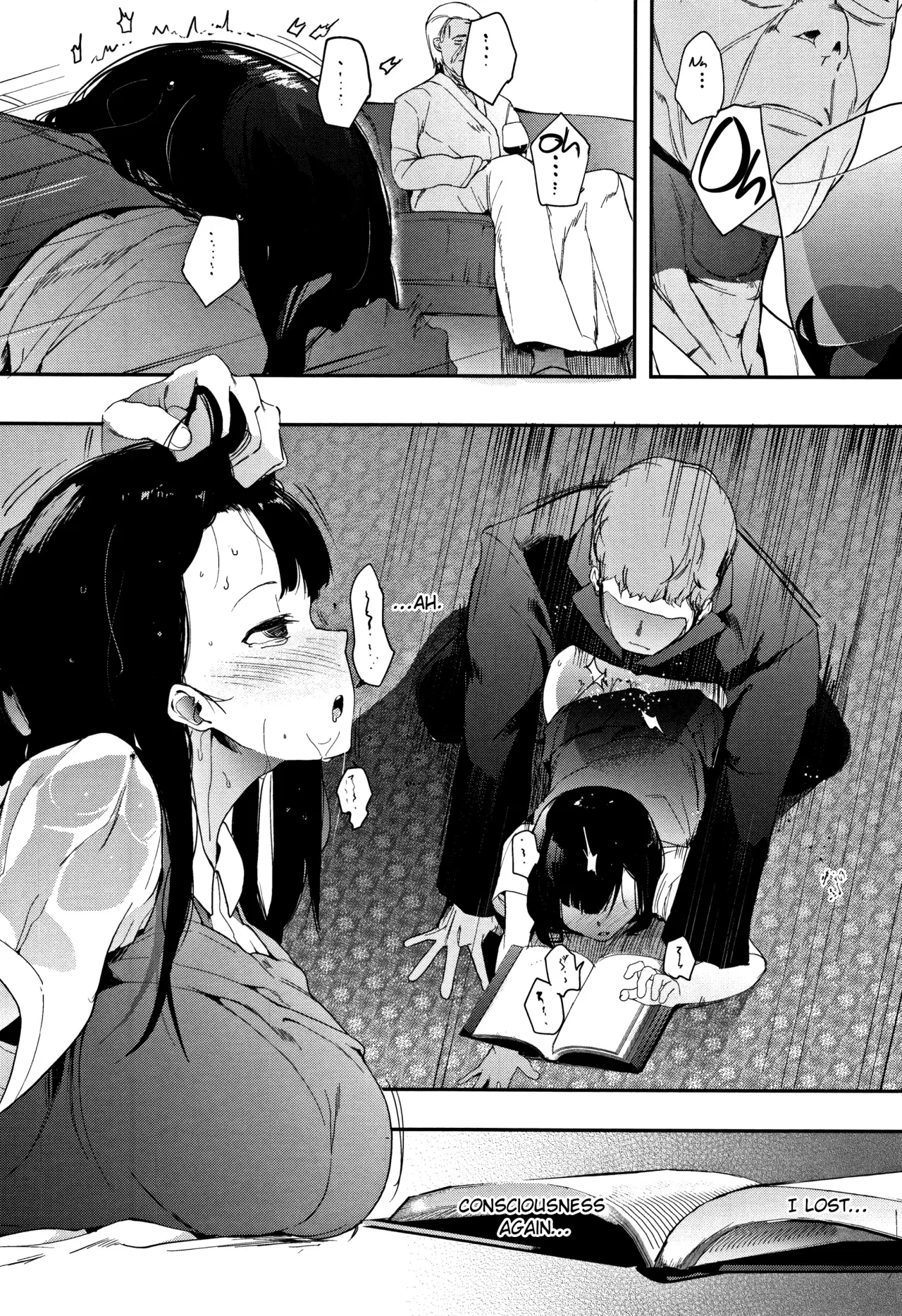 Muragoe Kouhen 14