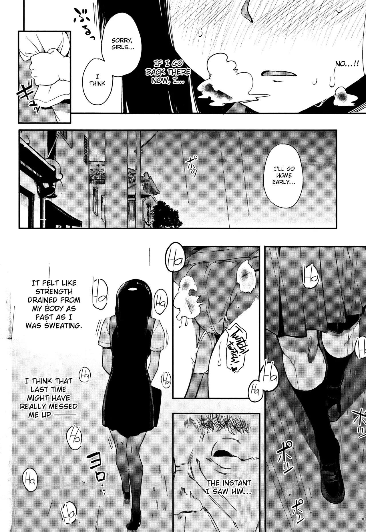 Muragoe Kouhen 8