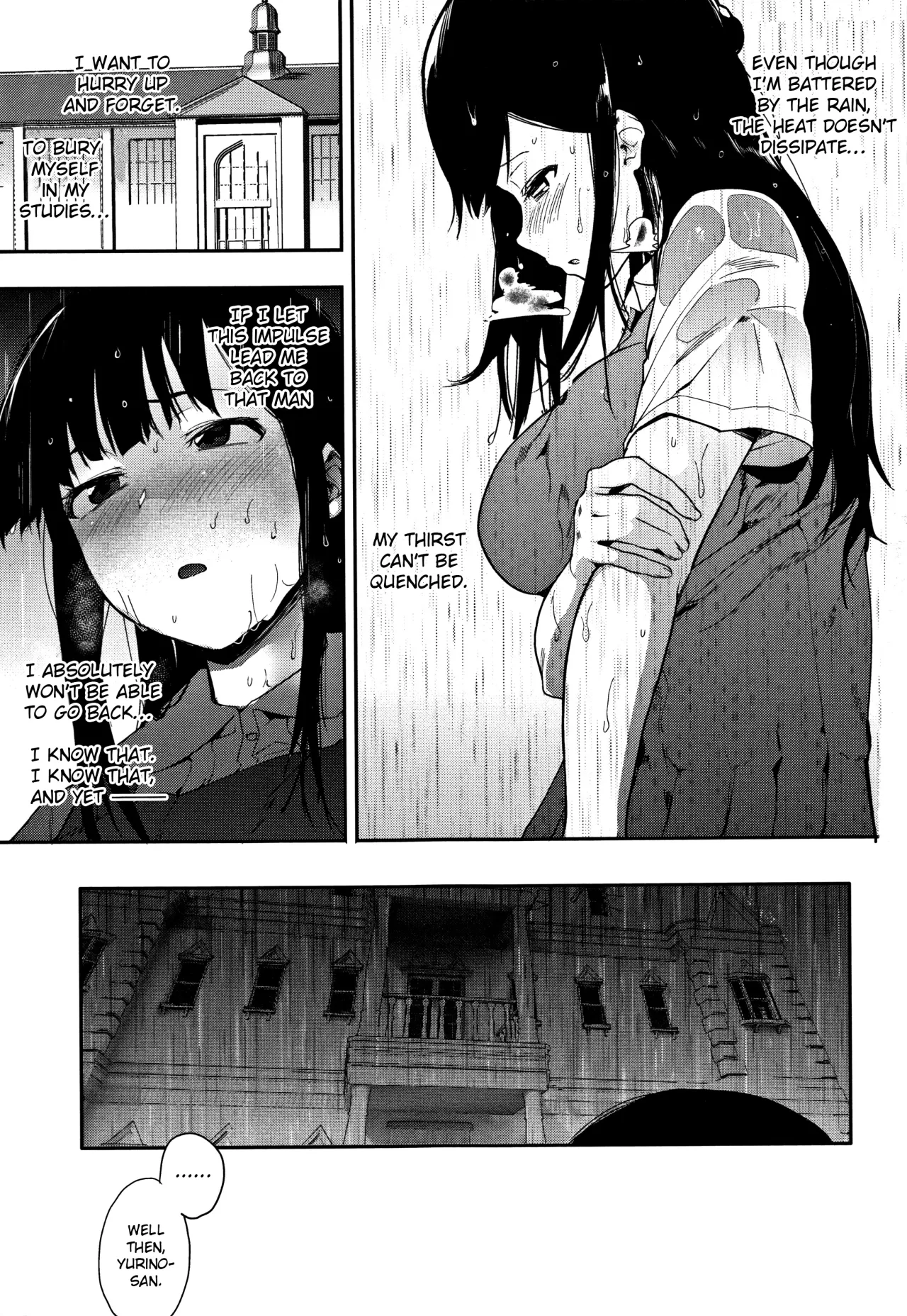 Muragoe Kouhen 9